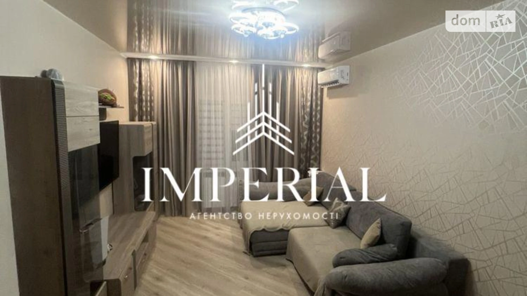 Продается 2-комнатная квартира 62 кв. м в Киеве, ул. Практичная, 1 - фото 2