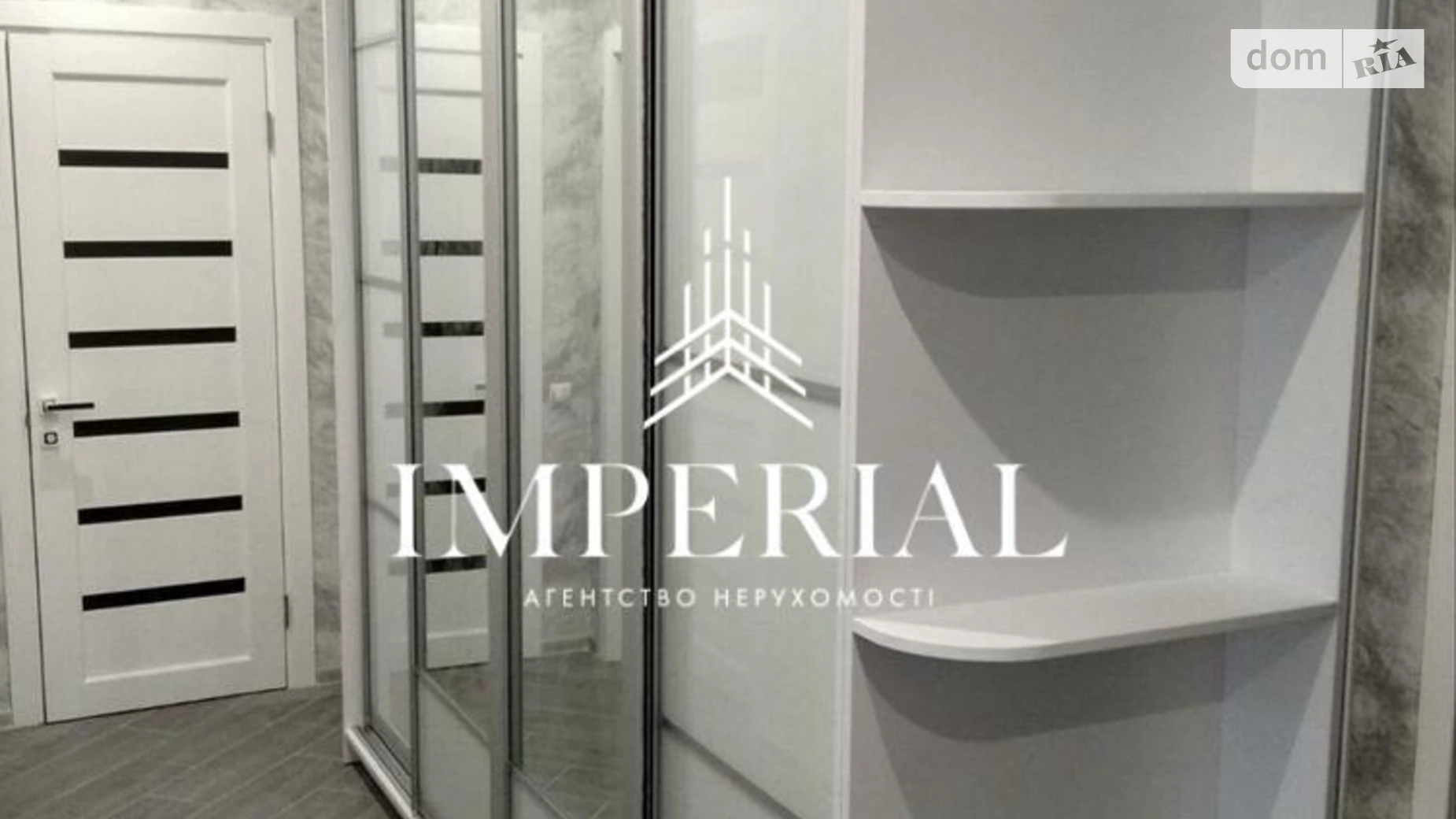 Продается 2-комнатная квартира 62 кв. м в Киеве, ул. Практичная, 1 - фото 4