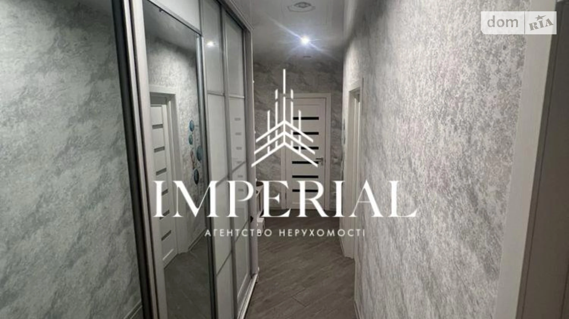 Продается 2-комнатная квартира 62 кв. м в Киеве, ул. Практичная, 1 - фото 5