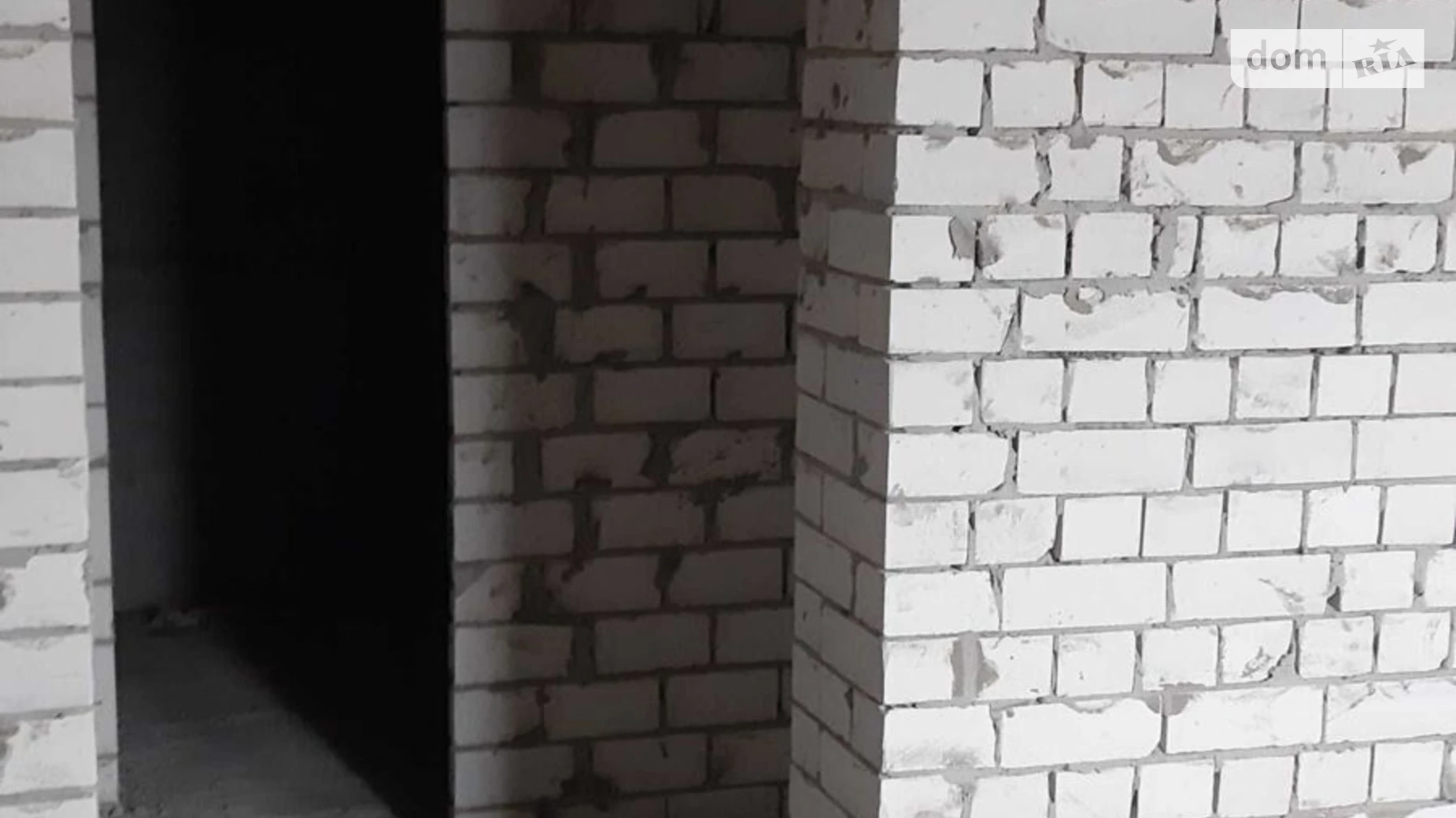 Продается 1-комнатная квартира 46.8 кв. м в Харькове, цена: 40000 $ - фото 4