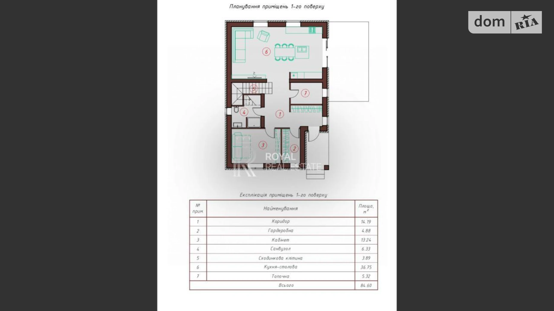 Продается дом на 2 этажа 175 кв. м с садом, цена: 152000 $ - фото 4