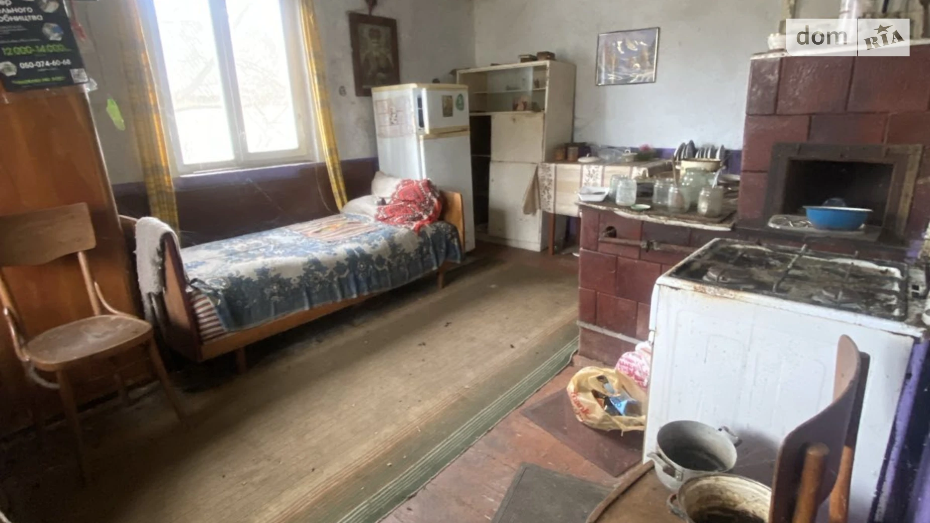 Продается одноэтажный дом 69.4 кв. м с бассейном, цена: 35000 $ - фото 4