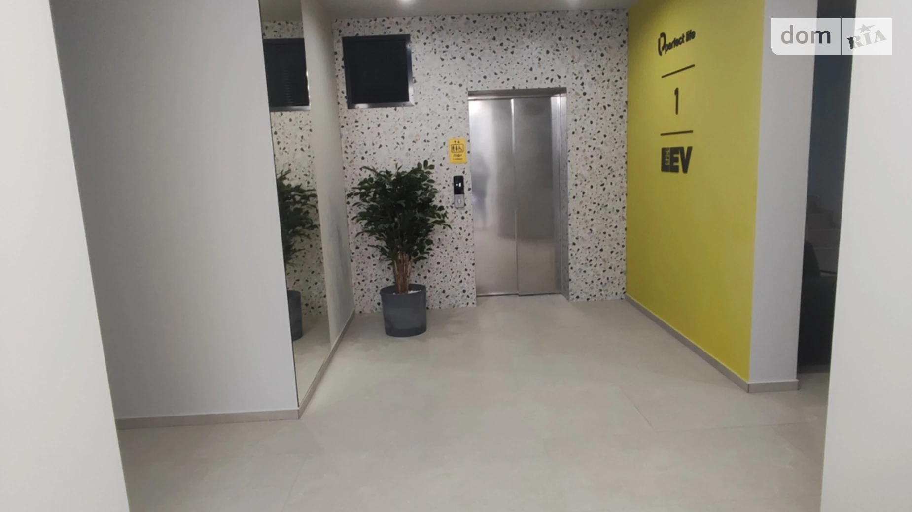 Продается 1-комнатная квартира 33 кв. м в Винниках, ул. Галицкая - фото 2