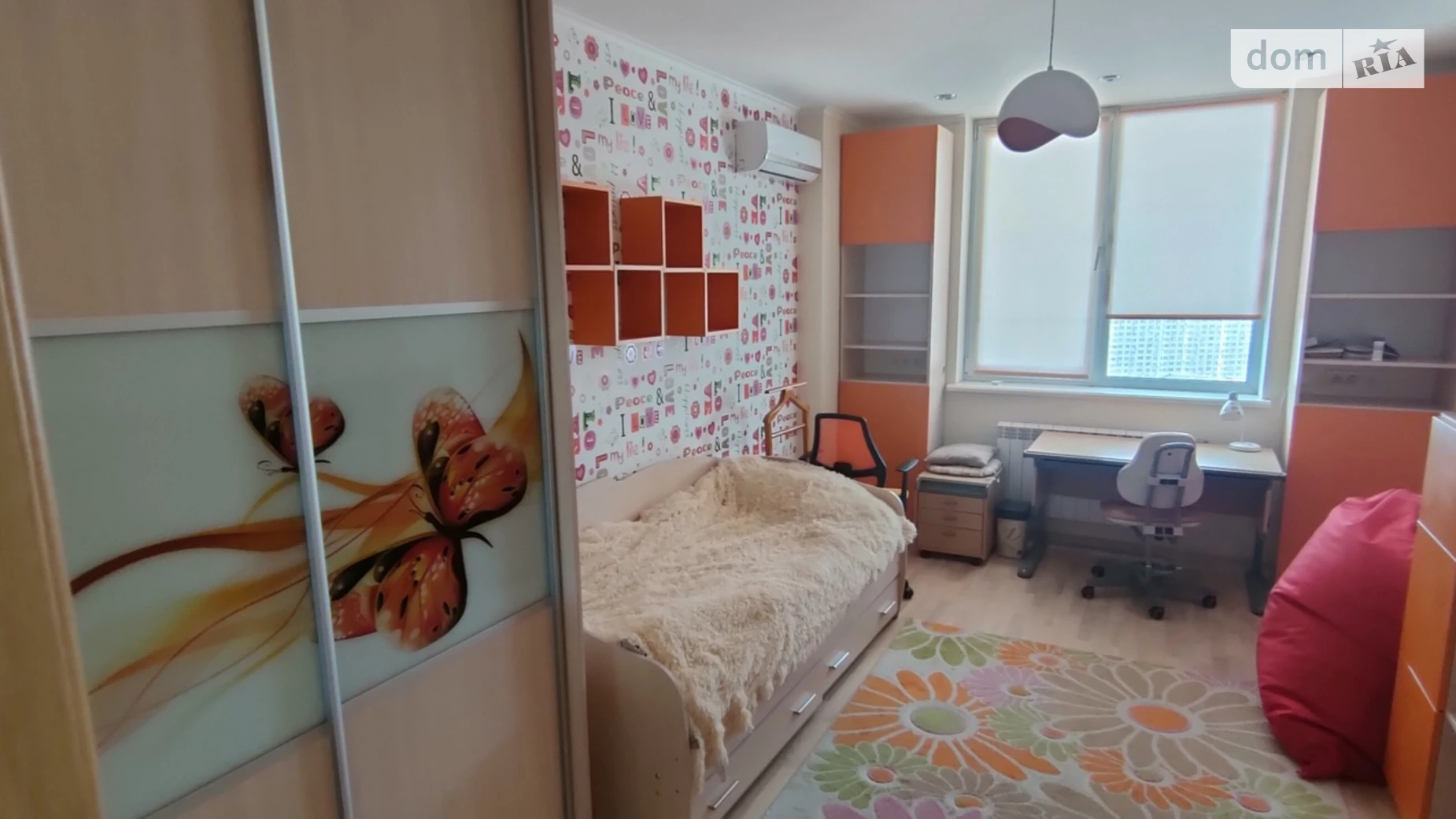 Продается 3-комнатная квартира 119.3 кв. м в Киеве, ул. Чавдар Елизаветы, 13 - фото 4