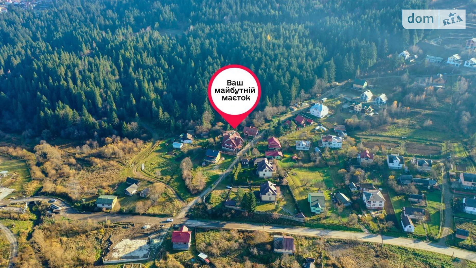 Продается дом на 2 этажа 298.7 кв. м с камином, цена: 700000 $ - фото 4