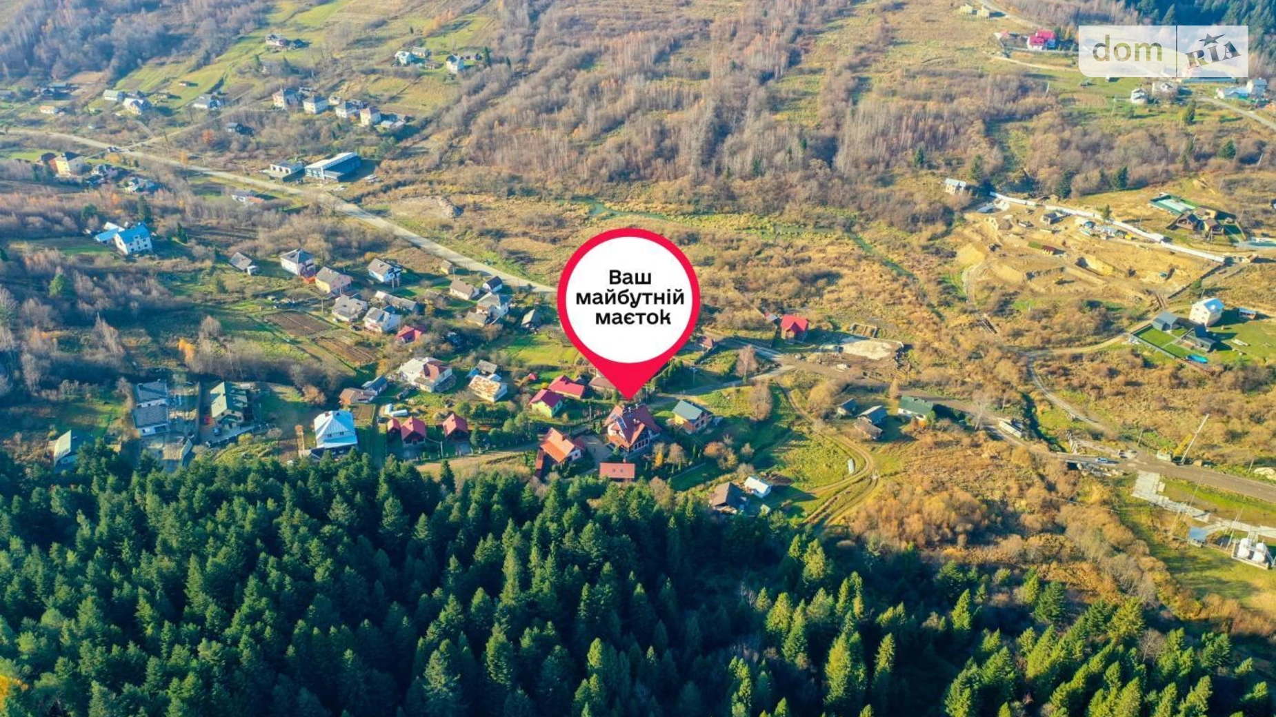 Продается дом на 2 этажа 298.7 кв. м с камином, цена: 700000 $ - фото 5