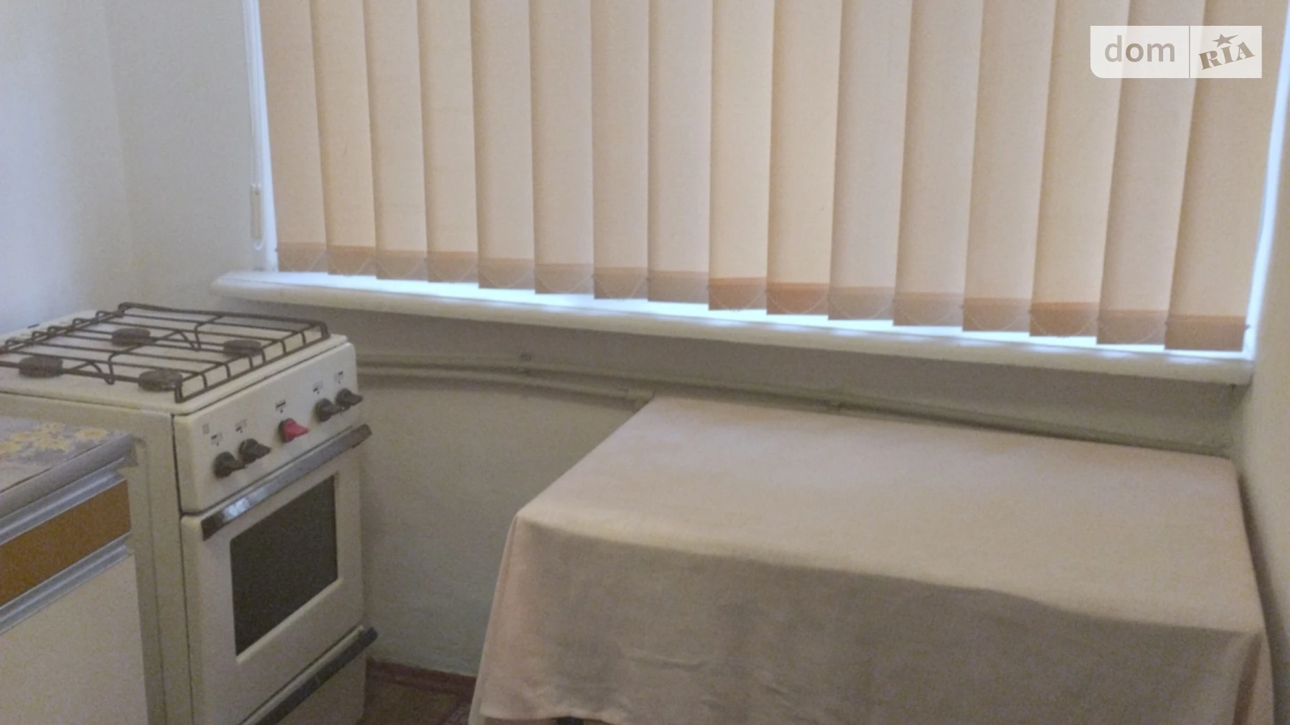 Сдается в аренду часть дома 50 кв. м с верандой, цена: 10000 грн - фото 4