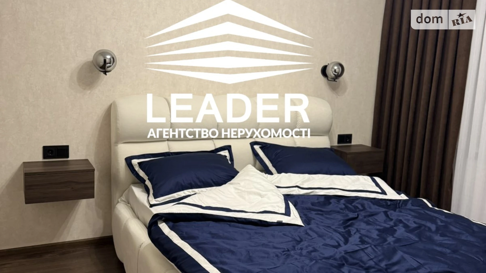 ул. Традиционная Агрономичное, цена: 115000 $ - фото 3