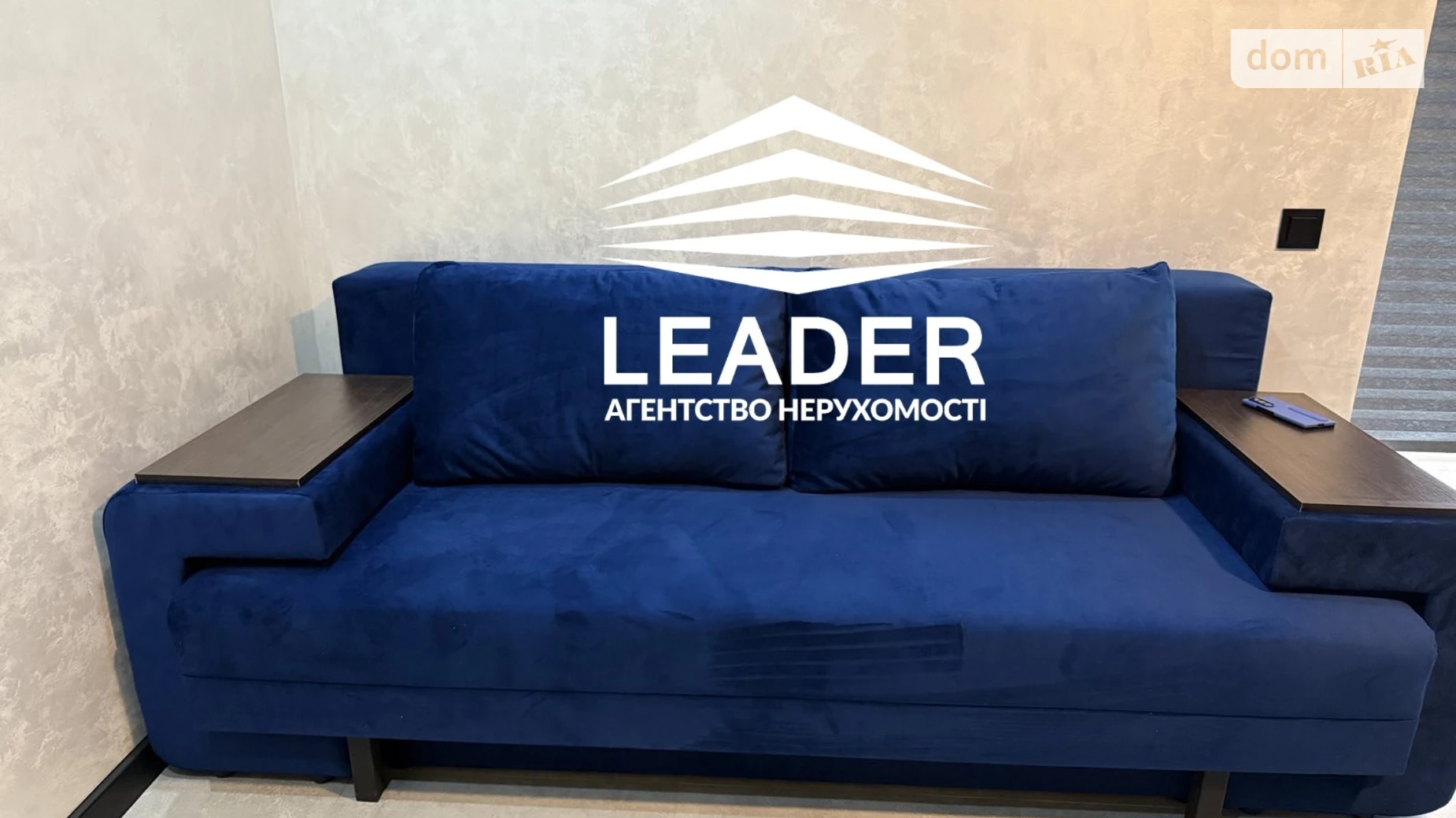 ул. Традиционная Агрономичное, цена: 115000 $ - фото 4