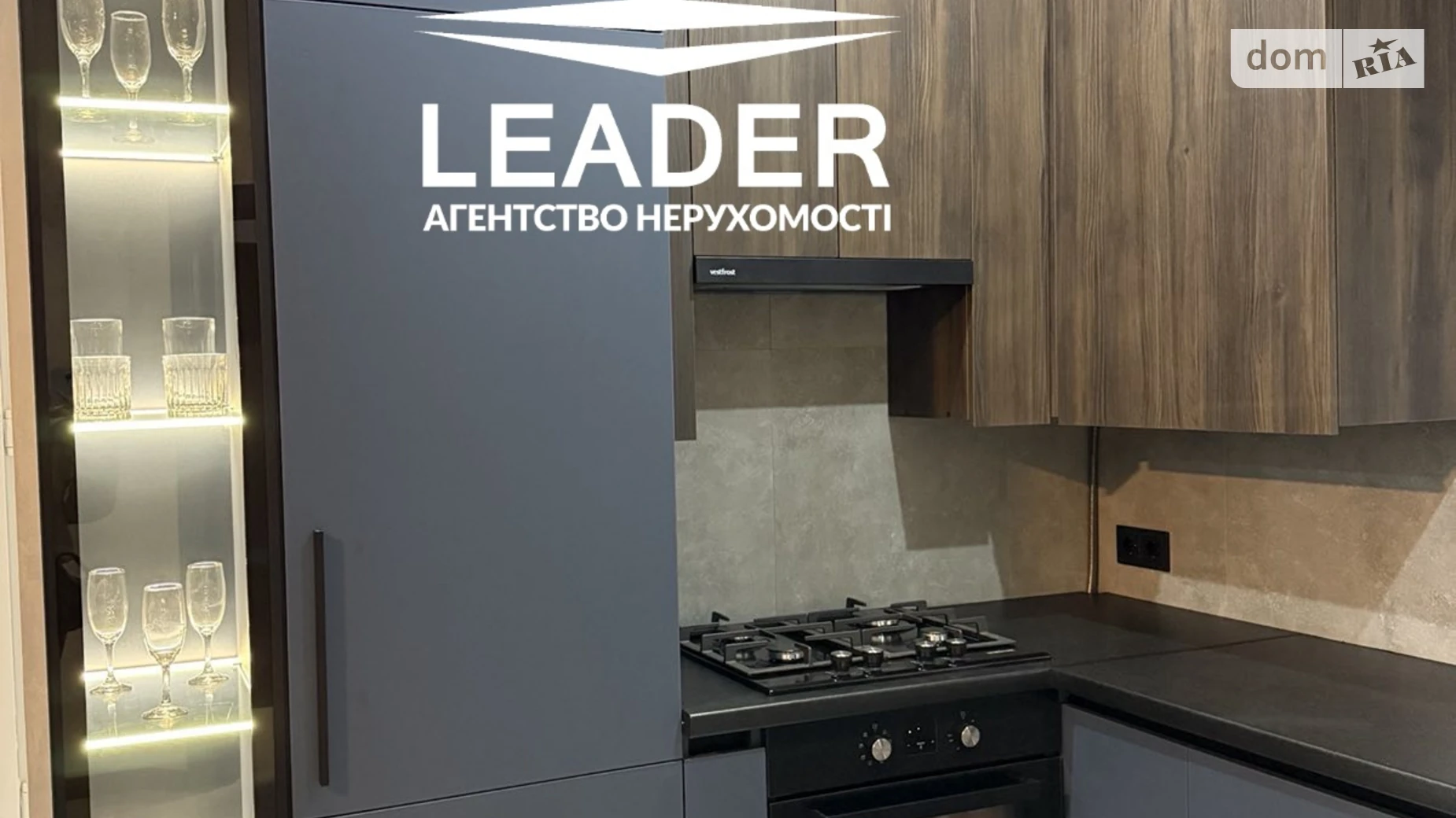 ул. Традиционная Агрономичное, цена: 115000 $ - фото 5