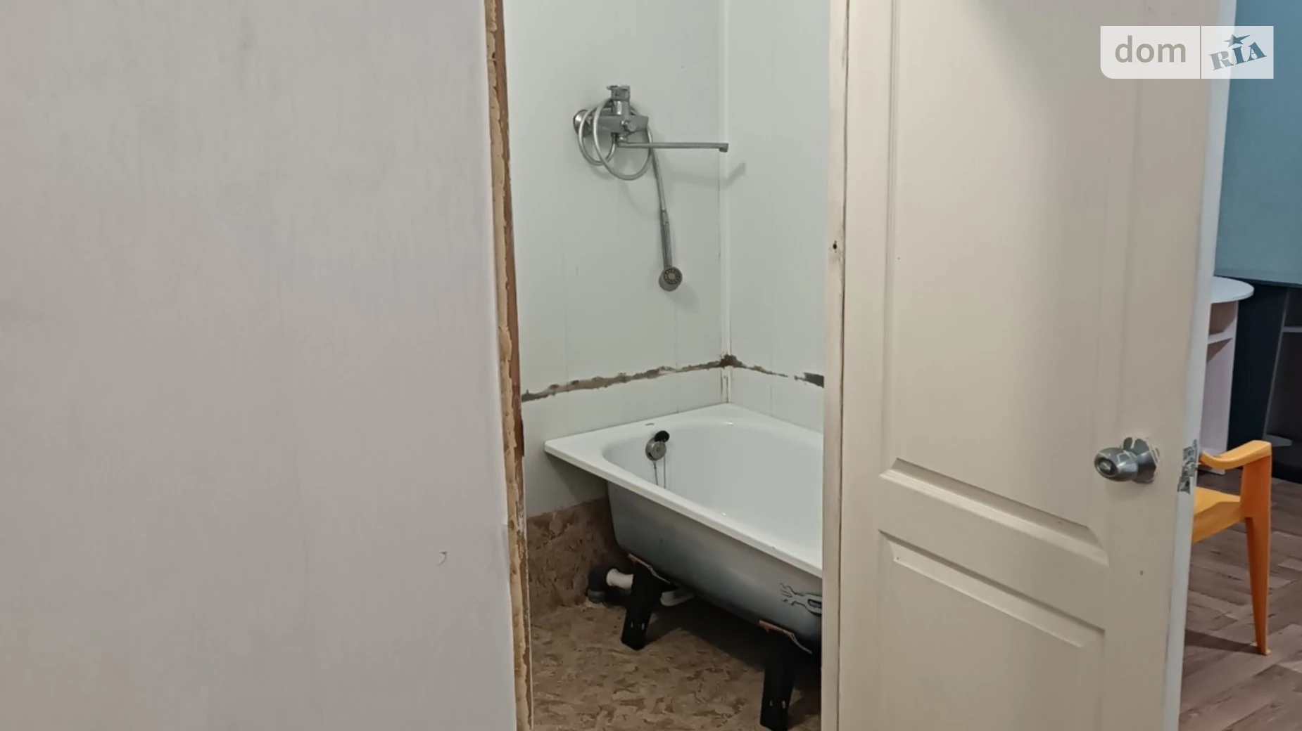 ул. Малая Морская, 70 Заводской Николаев - фото 5