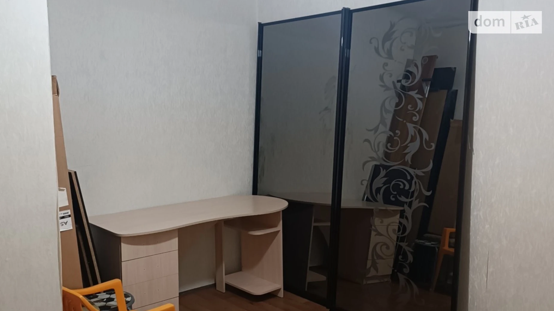 ул. Малая Морская, 70 Заводской Николаев - фото 2