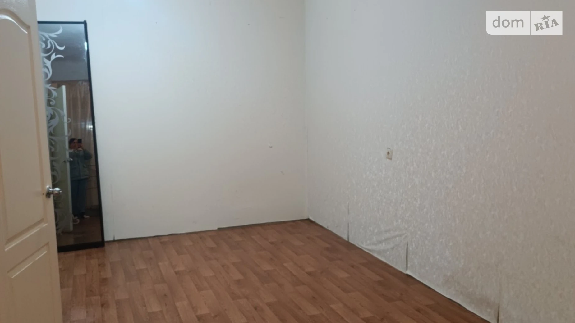 ул. Малая Морская, 70 Заводской Николаев - фото 3