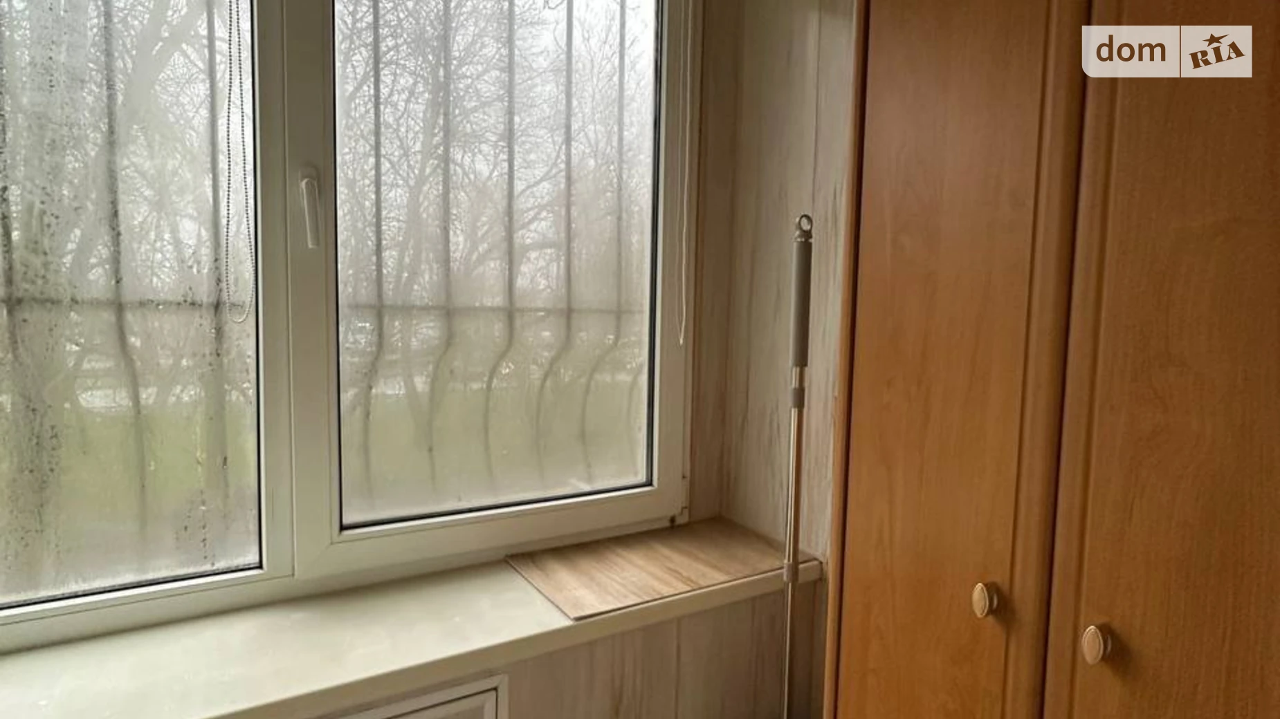 ул. Ицхака Рабина, 25 Черемушки Одесса - фото 2