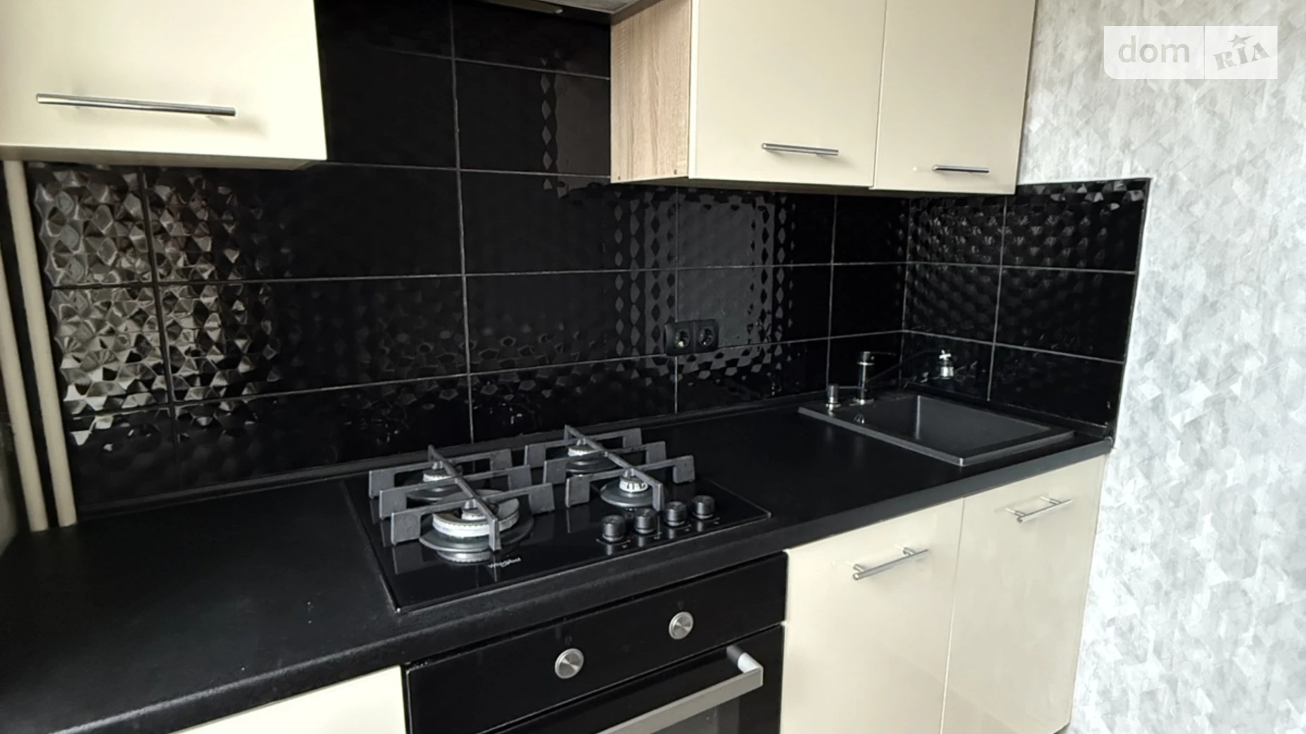 Продається 1-кімнатна квартира 30.8 кв. м у Дніпрі, вул. Калнишевського Петра, 72 - фото 3