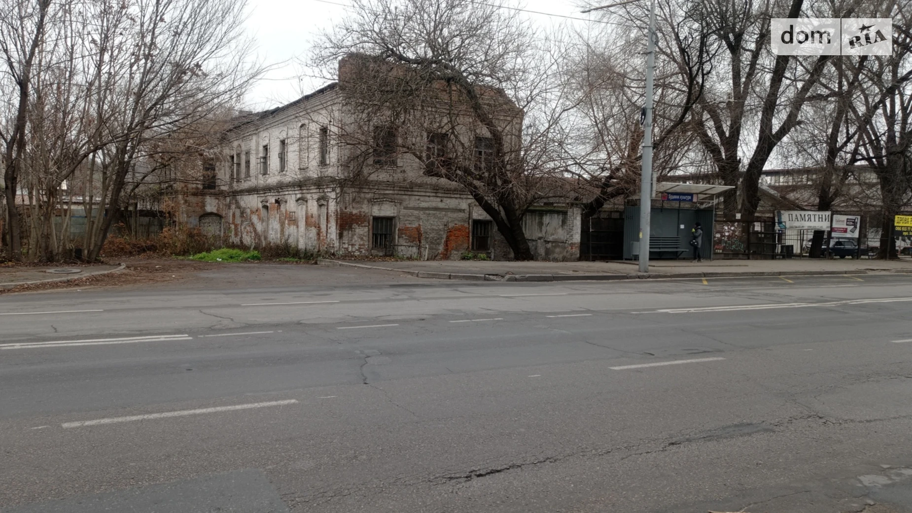 Продается помещения свободного назначения 420 кв. м в 2-этажном здании, цена: 50000 $ - фото 2