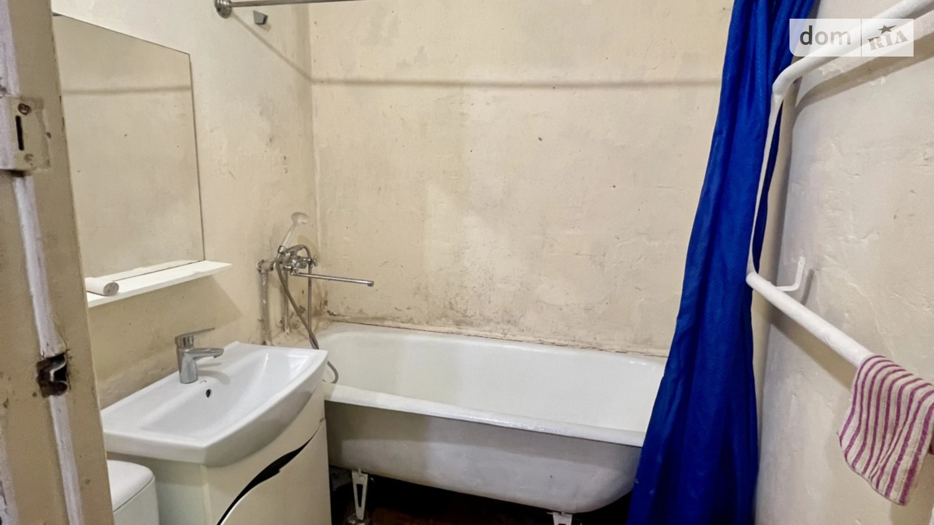 Продается 1-комнатная квартира 40 кв. м в Харькове, ул. Павла Тычины(Валдайская), 23 - фото 4