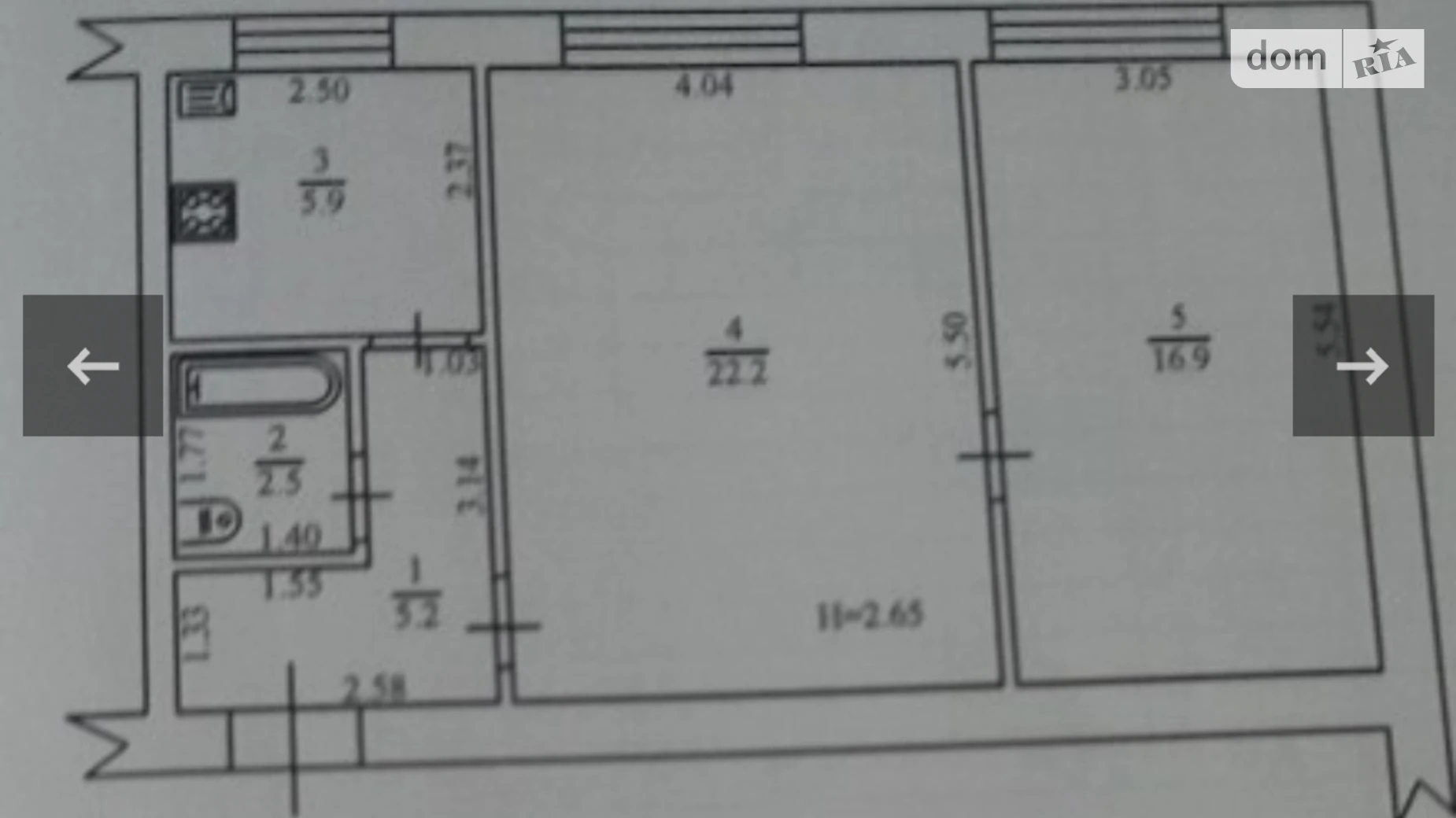 Продается 2-комнатная квартира 52 кв. м в Пирятине, ул. Ярмарочная(Советская), 7 - фото 2