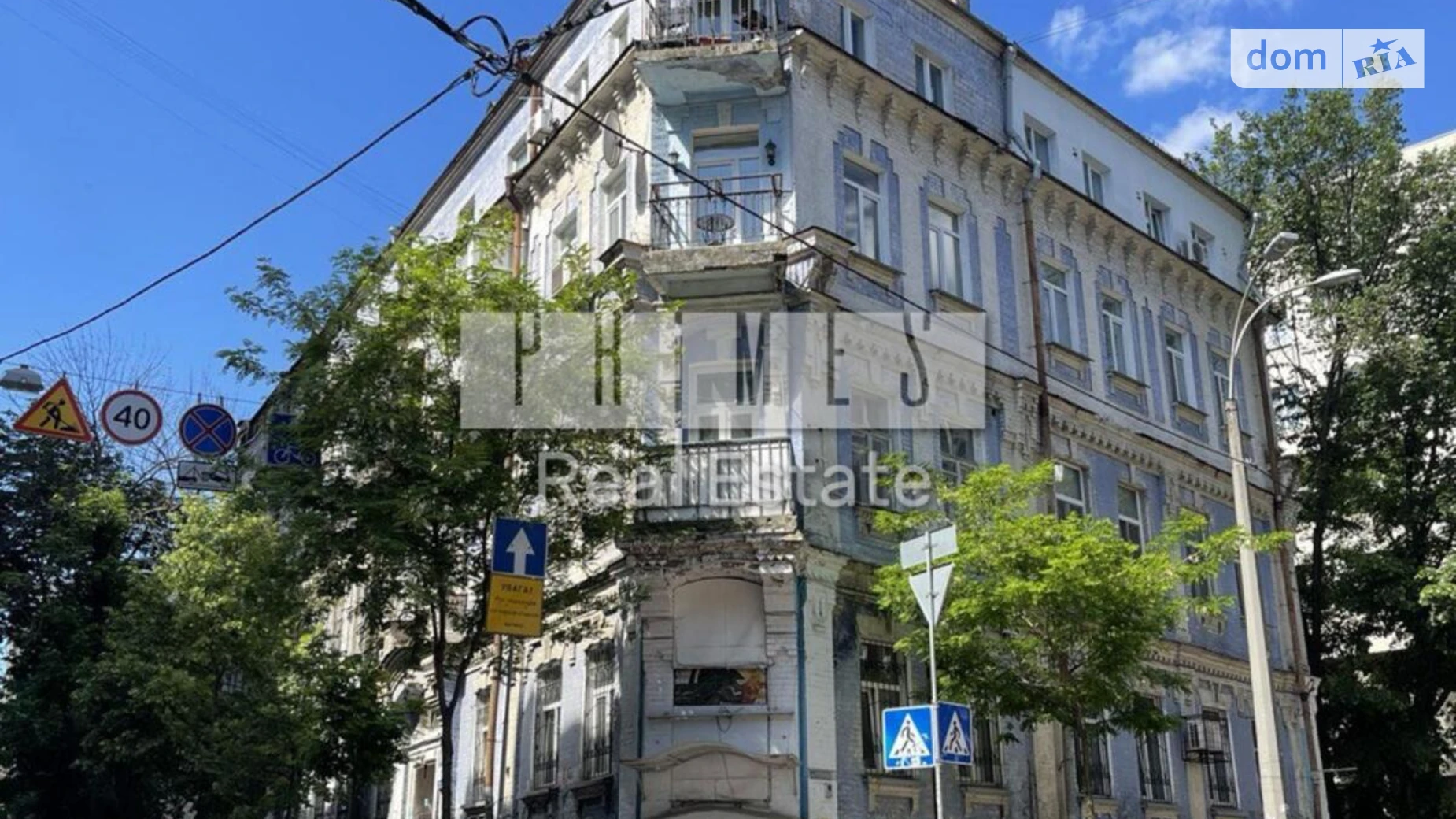 Продается 3-комнатная квартира 84.9 кв. м в Киеве, ул. Олеся Гончара, 8 - фото 2