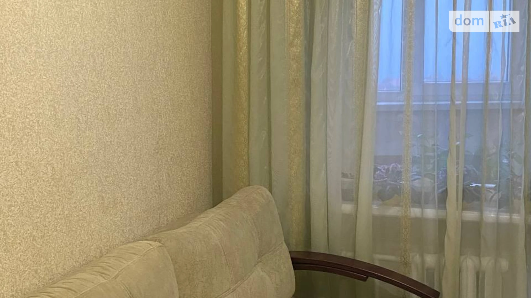 ул. Палия Семена Поселок Котовского Одесса - фото 5