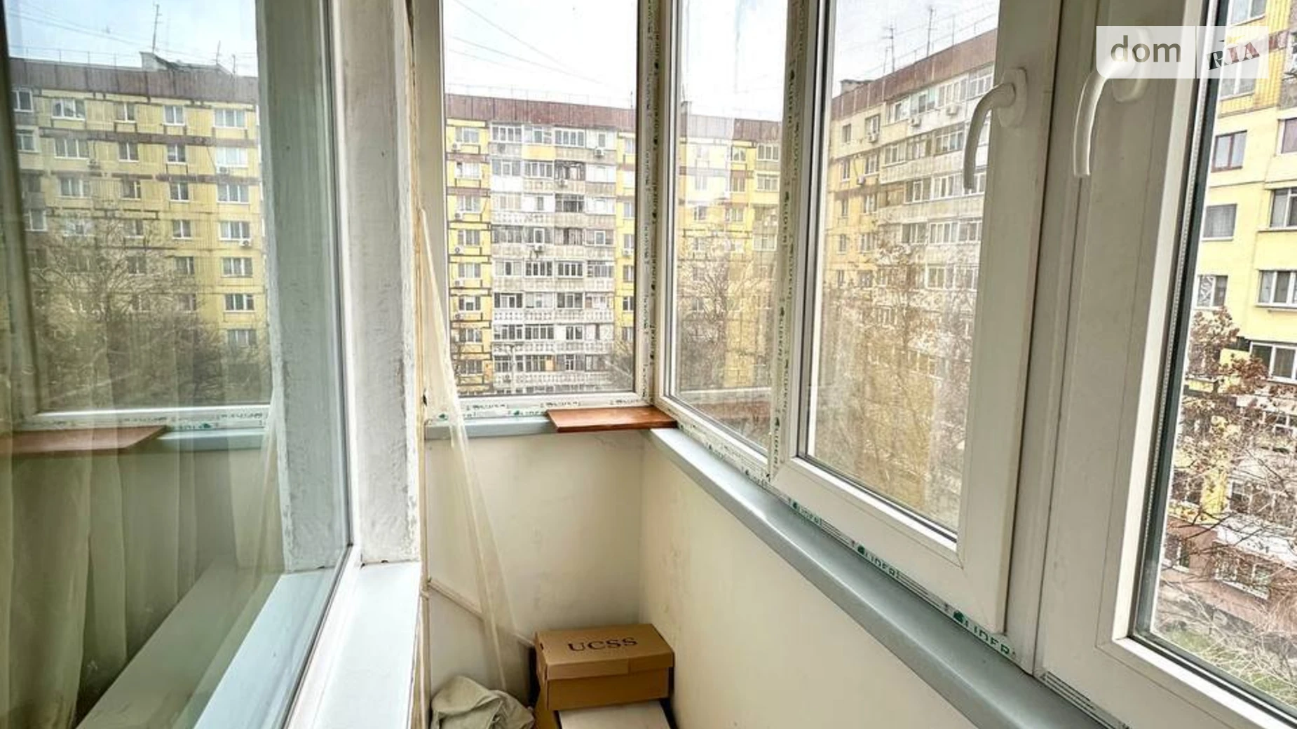 Продається 1-кімнатна квартира 39.7 кв. м у Дніпрі, вул. Березинська, 41 - фото 4