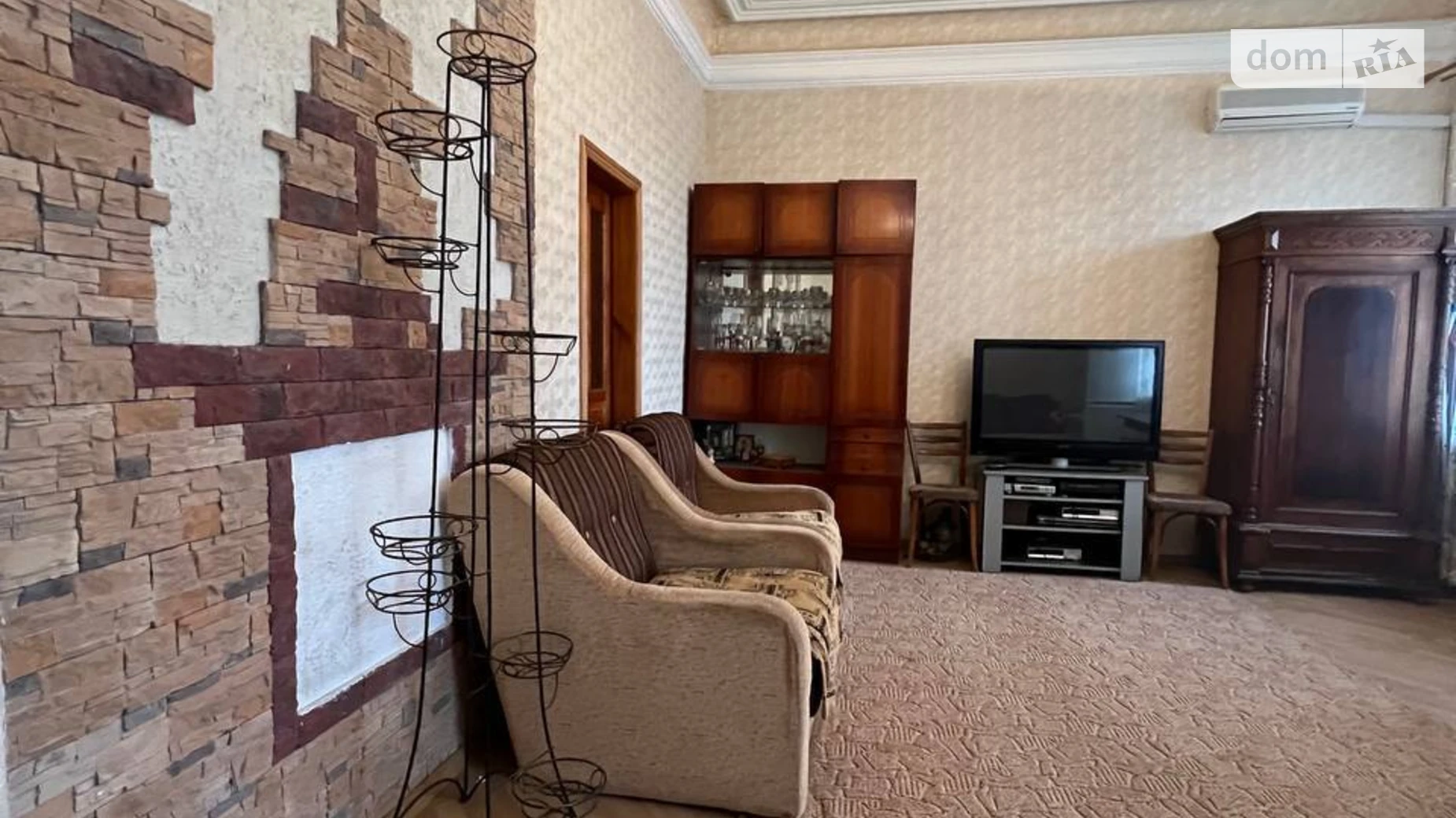 ул. Чеботарская, 11 Холодногорский Харьков Центральный рынок - фото 2