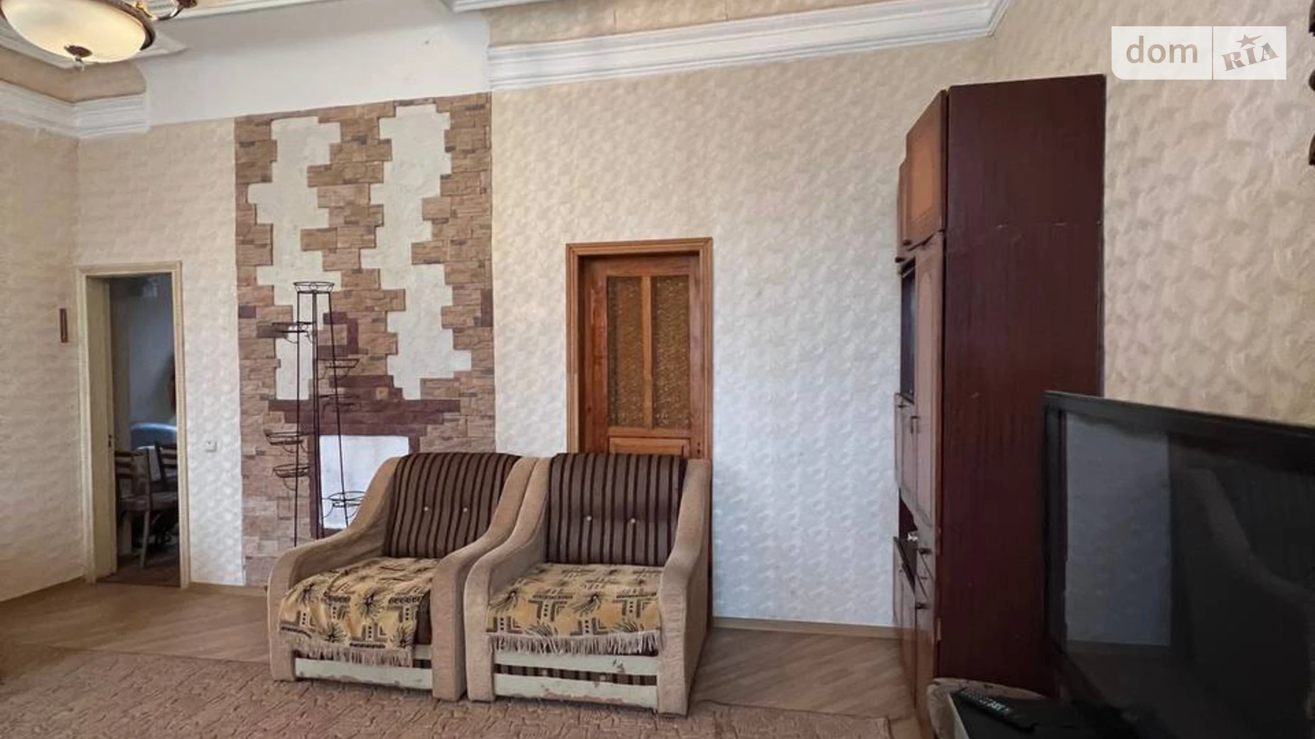 ул. Чеботарская, 11 Холодногорский Харьков Центральный рынок - фото 3