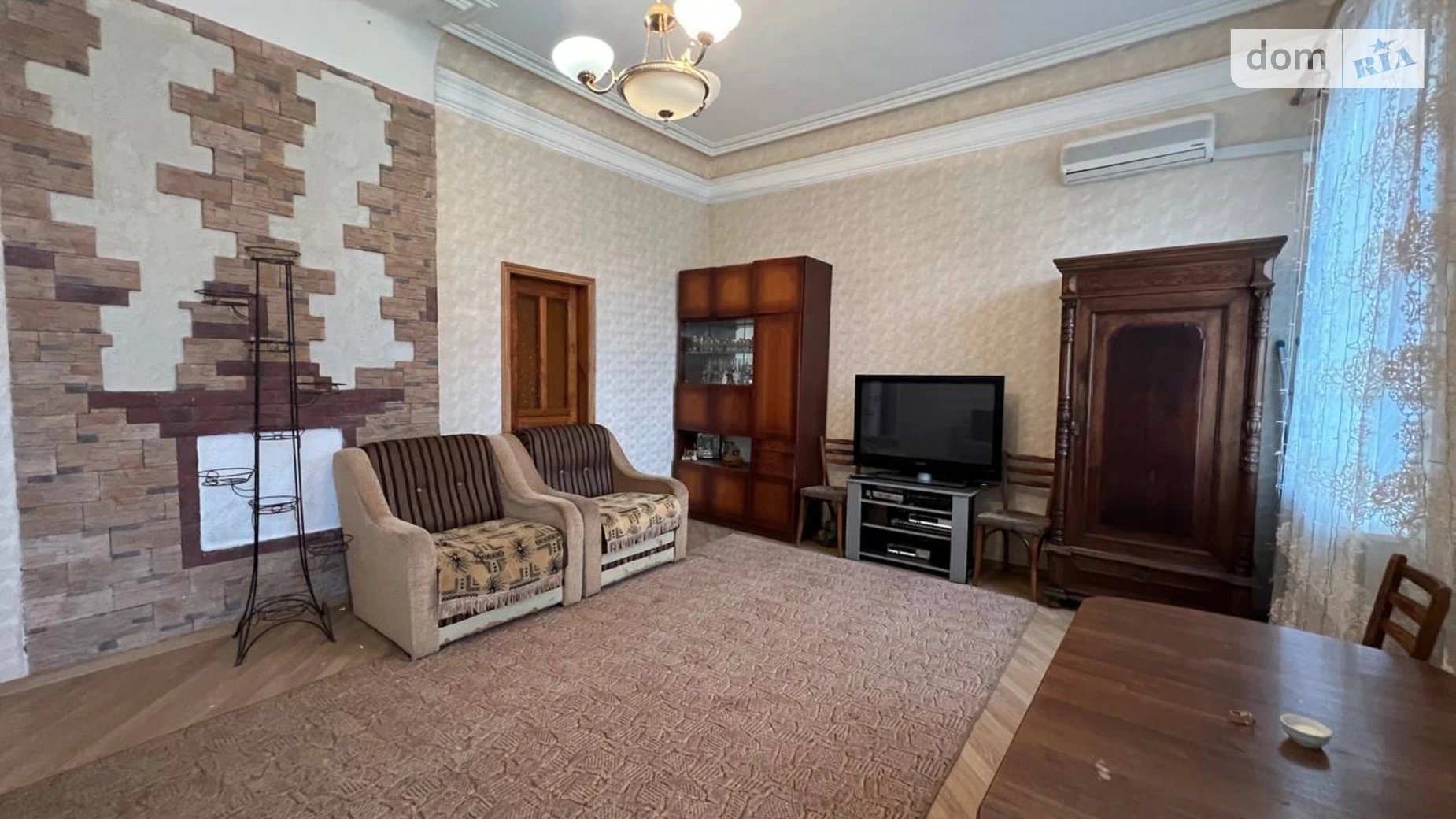 ул. Чеботарская, 11 Холодногорский Харьков Центральный рынок - фото 4