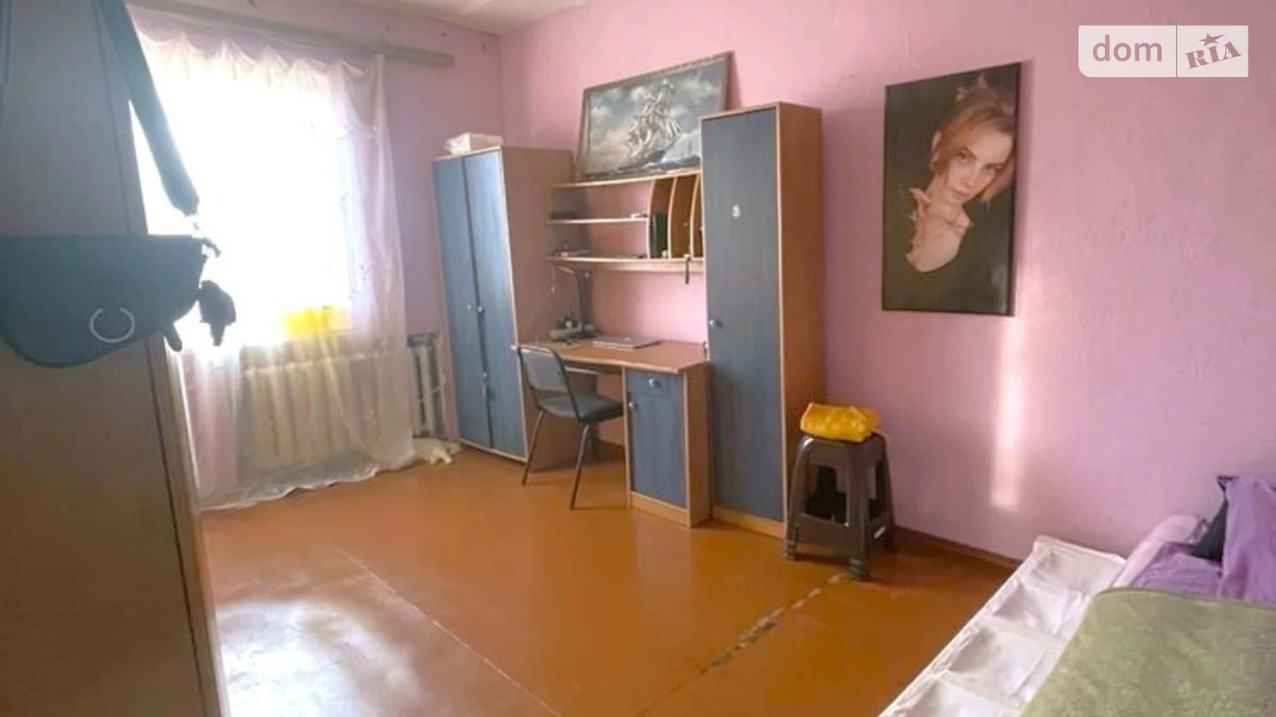 ул. Зеленая Божковское - фото 4