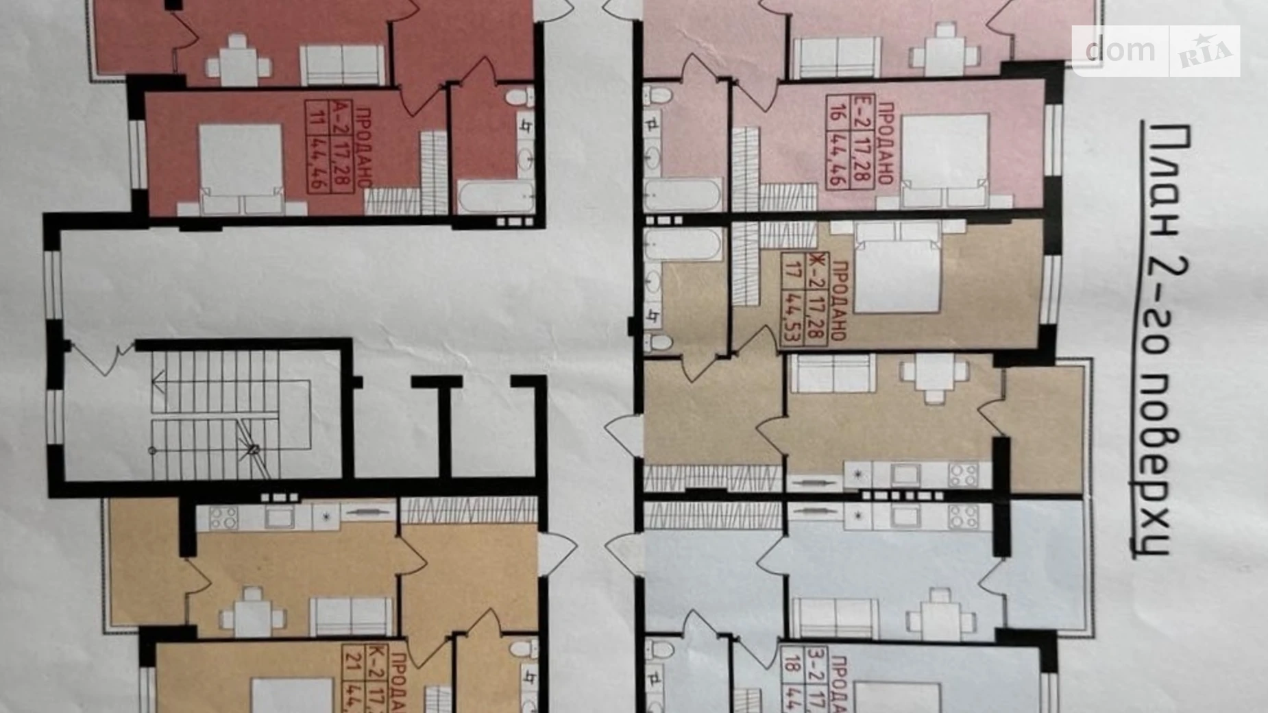 Продается 1-комнатная квартира 32 кв. м в Виннице, ул. Сергея Зулинского - фото 2
