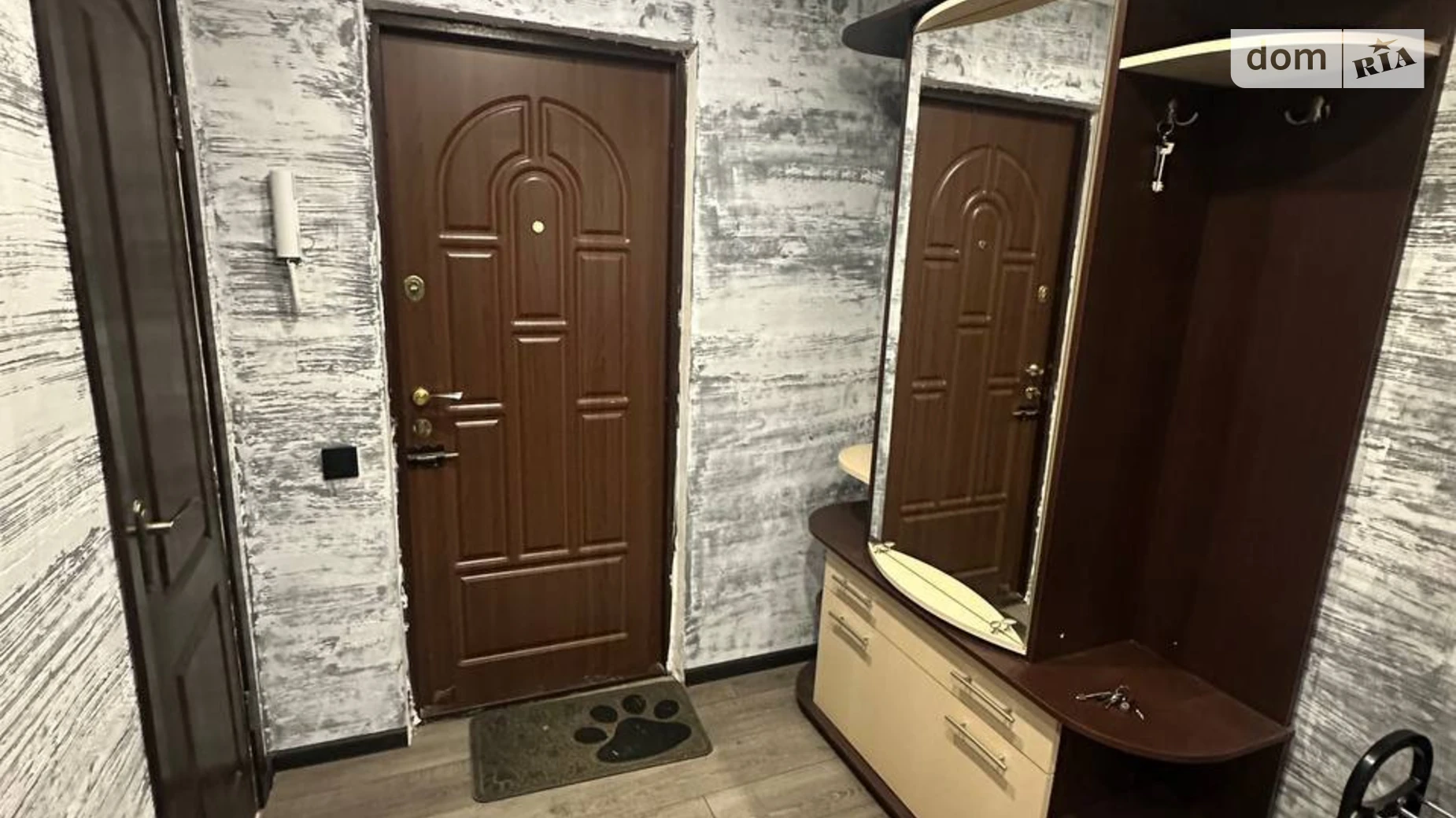 мас. Тополь-2, 42 Тополь-2 Днепр - фото 4