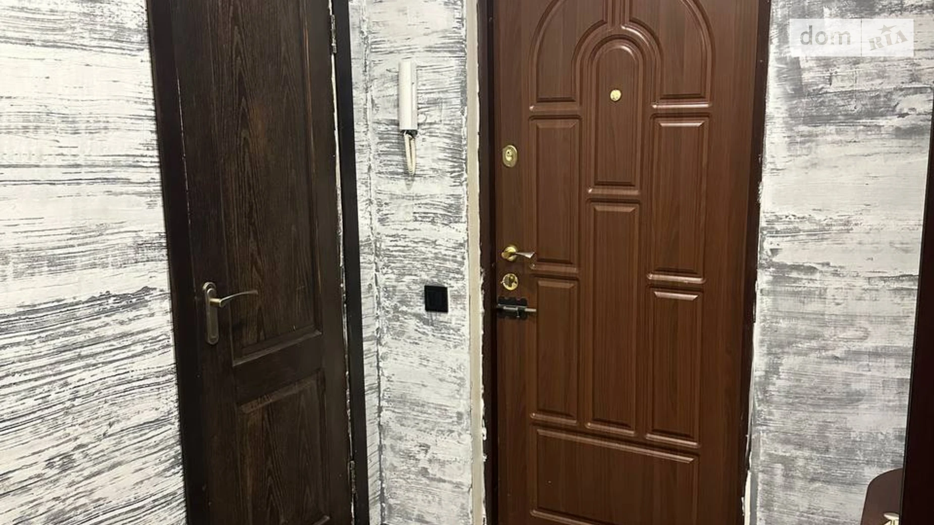 мас. Тополь-2, 42 Тополь-2 Днепр - фото 3