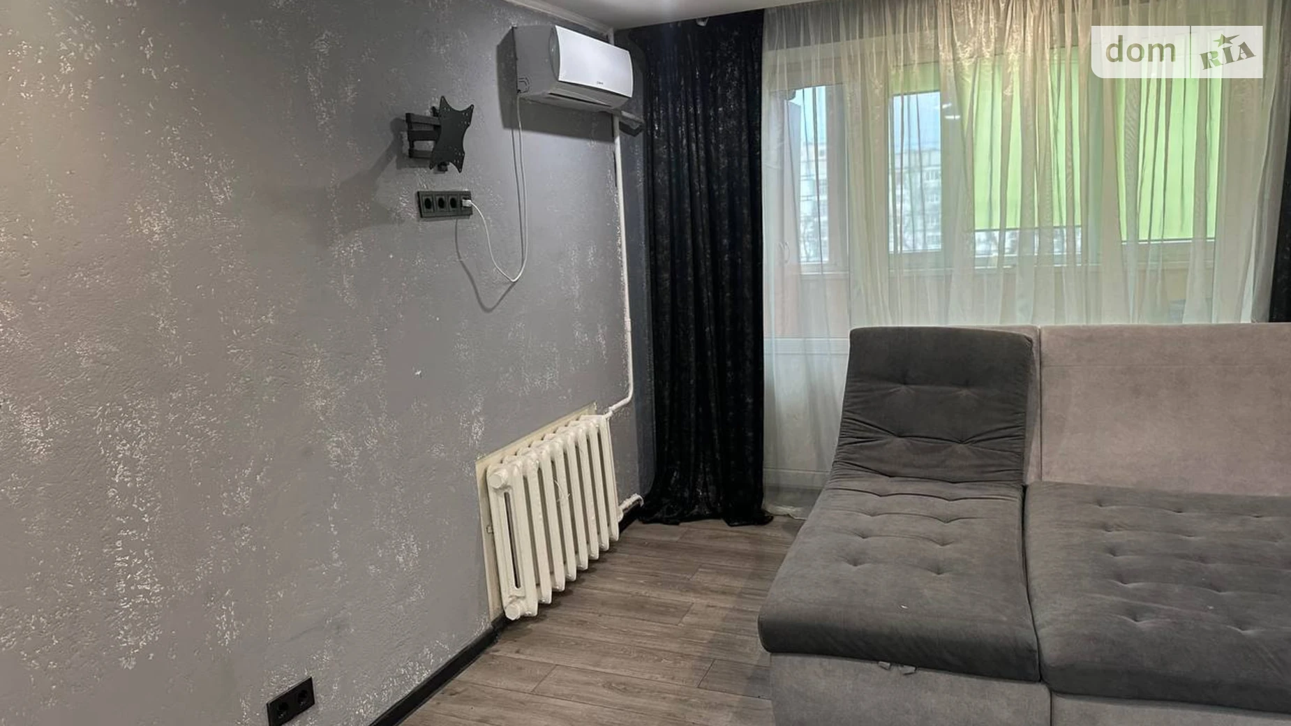 мас. Тополь-2, 42 Тополь-2 Днепр - фото 2