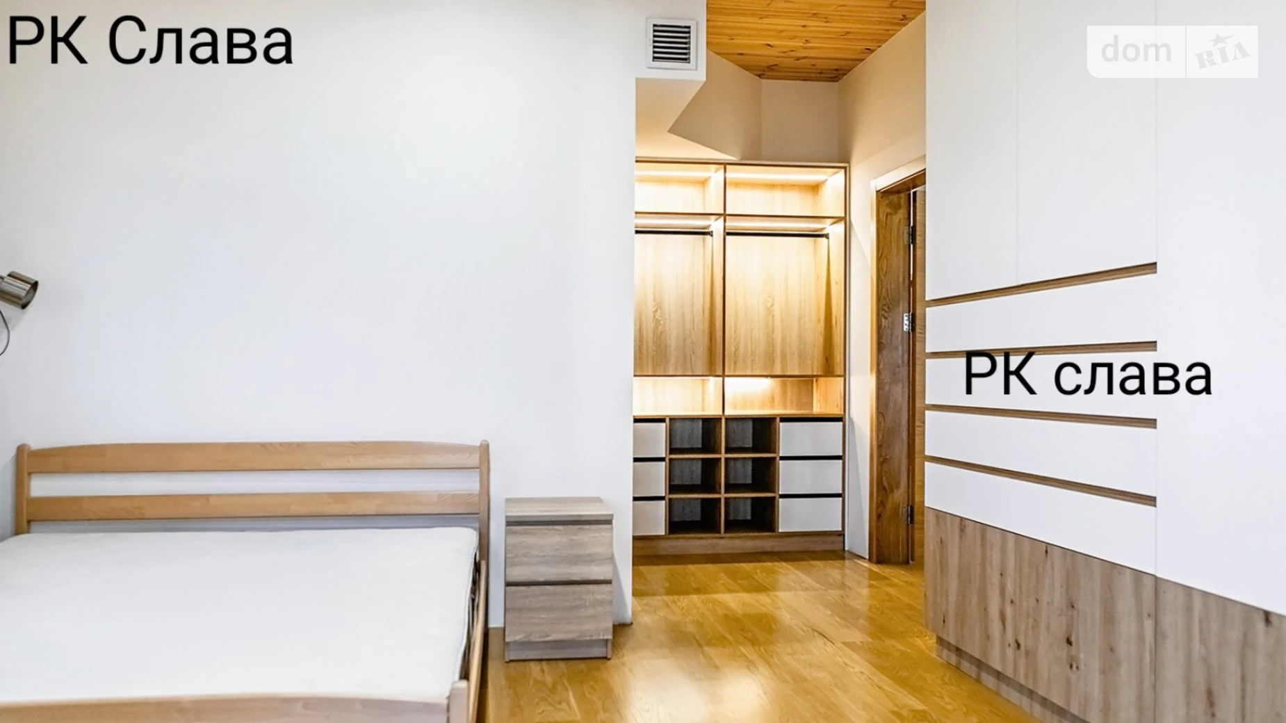 Продается одноэтажный дом 155 кв. м с террасой, цена: 250000 $ - фото 2