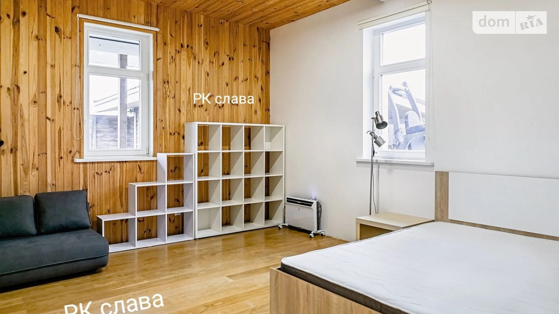 Продается одноэтажный дом 155 кв. м с террасой, цена: 250000 $ - фото 4