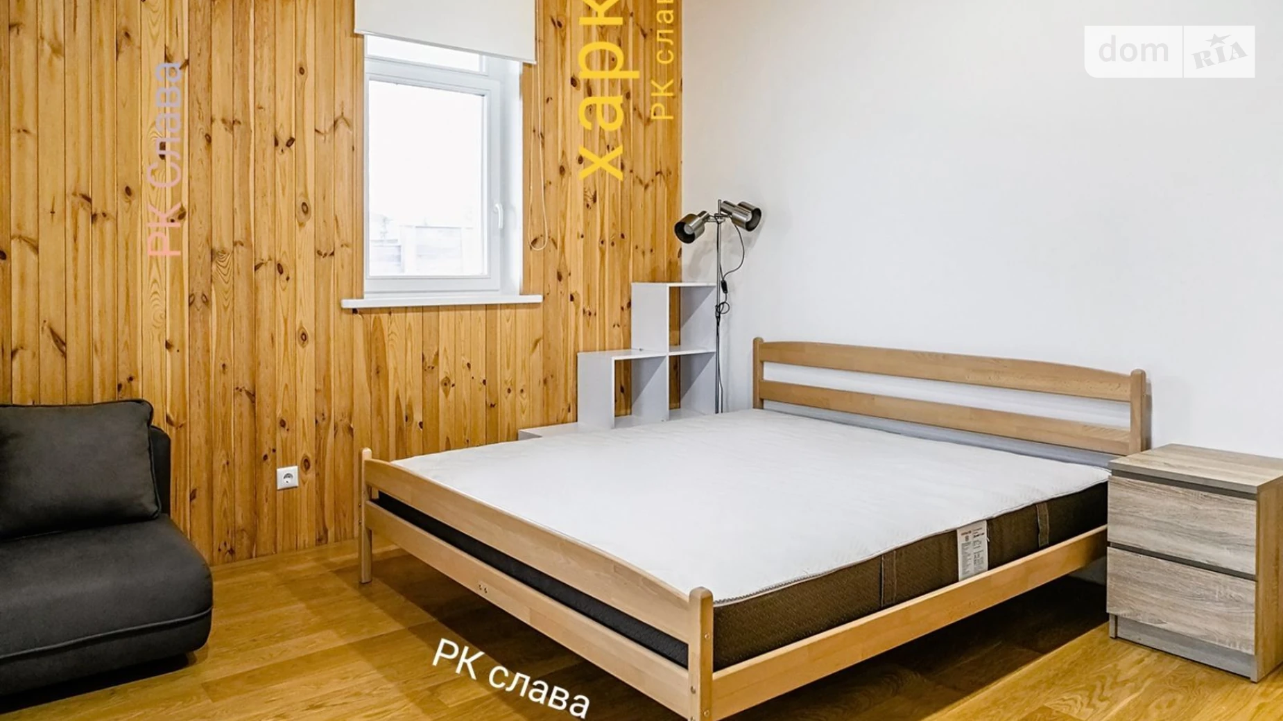 Продается одноэтажный дом 155 кв. м с террасой, цена: 250000 $ - фото 5