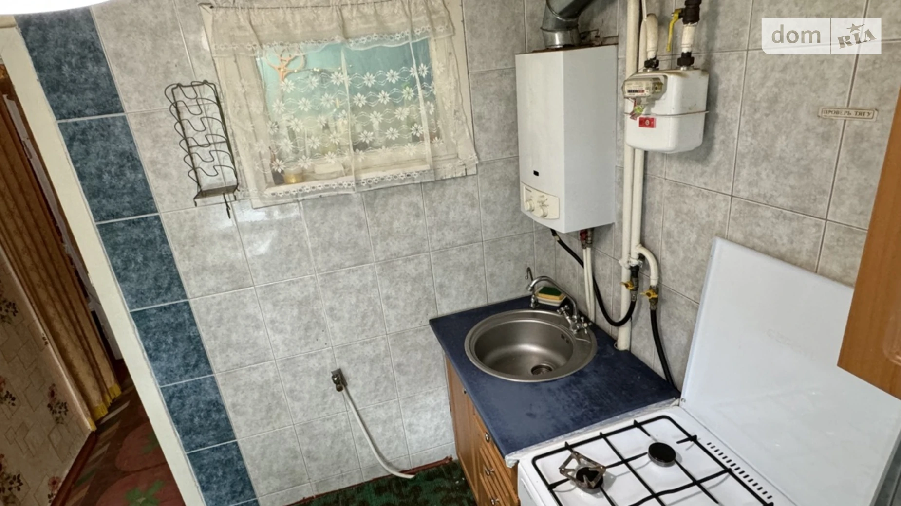 Продається 3-кімнатна квартира 55 кв. м у Кривому Розі, вул. Сергія Колачевського(23 Лютого), 110 - фото 3