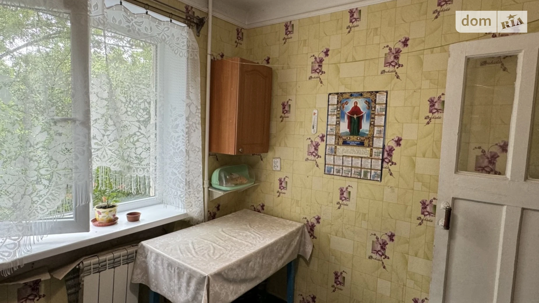 Продається 3-кімнатна квартира 55 кв. м у Кривому Розі, вул. Сергія Колачевського(23 Лютого), 110 - фото 2