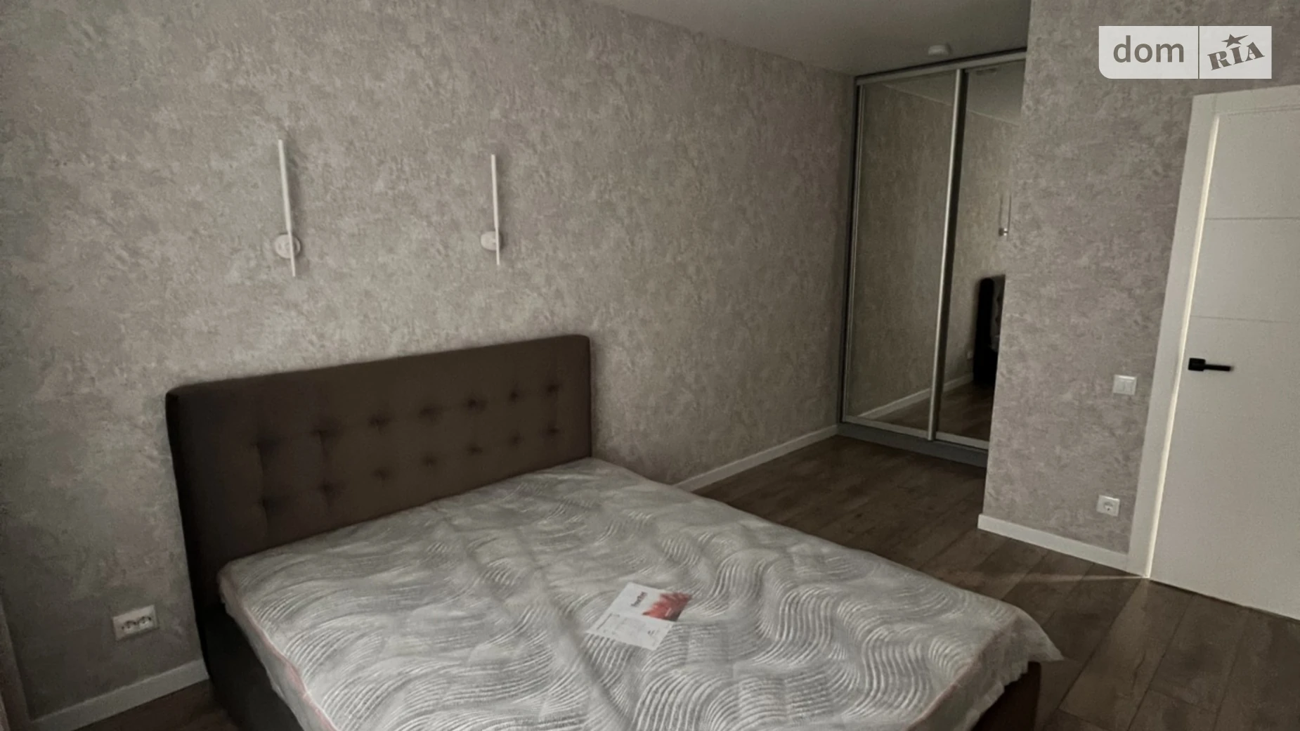 Продается 1-комнатная квартира 36.4 кв. м в Ирпене, ул. Соборная(ІІІ Интернационала), 2К/45 - фото 5