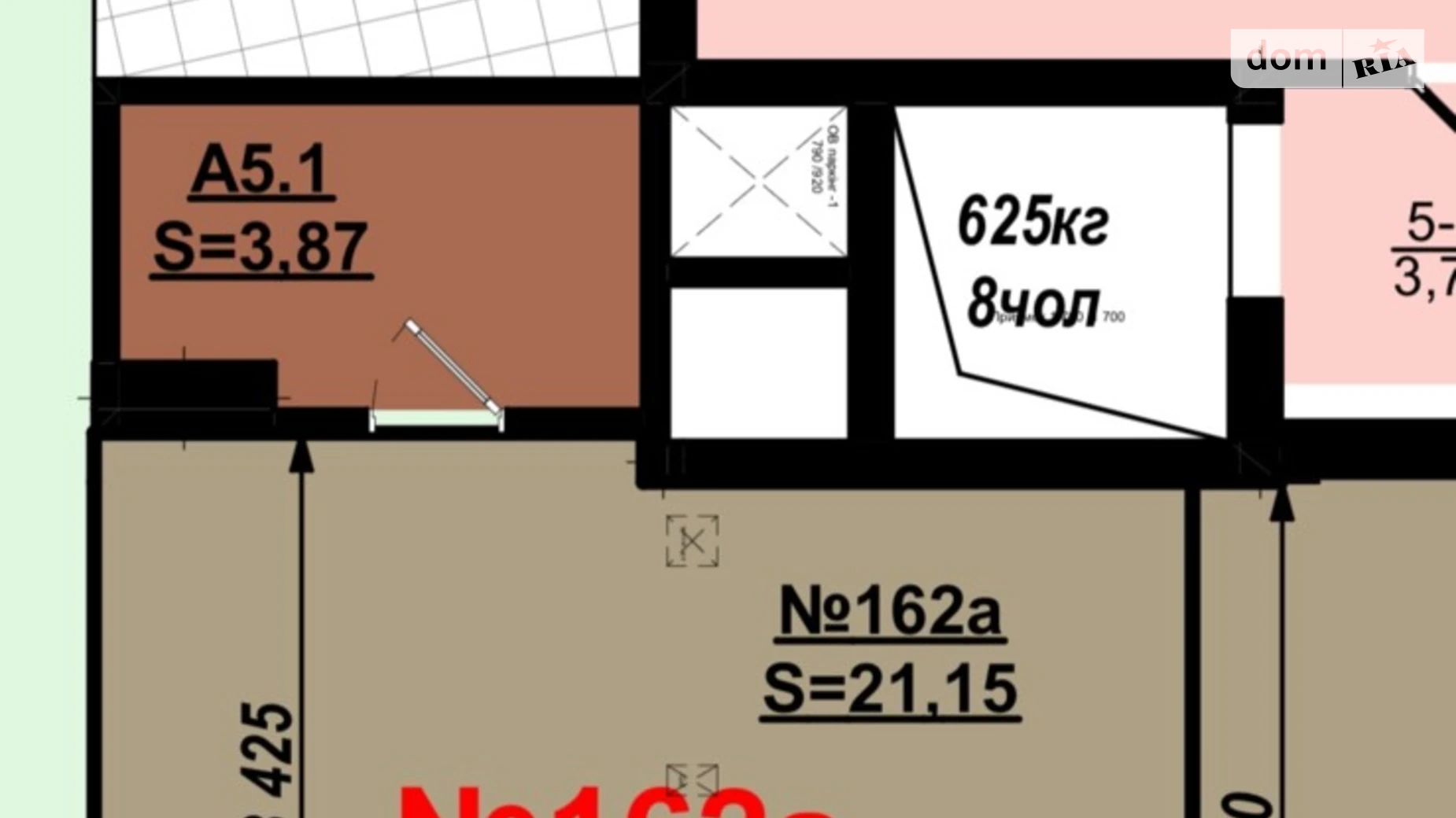 ул. Под Голоском Шевченковский Львов ЖК Фруктовая аллея, цена: 21000 $ - фото 3