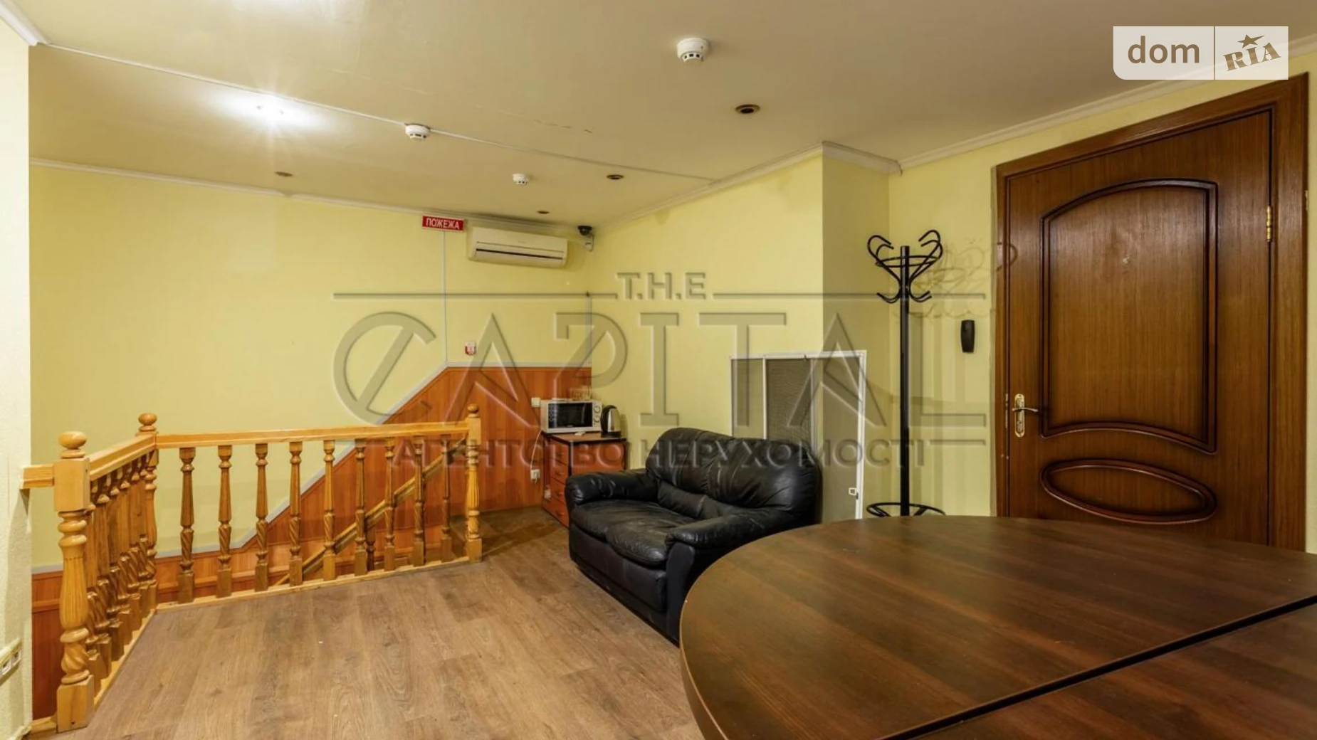 ул. Бассейная, 12 Печерский Киев, цена: 1300 $ - фото 4