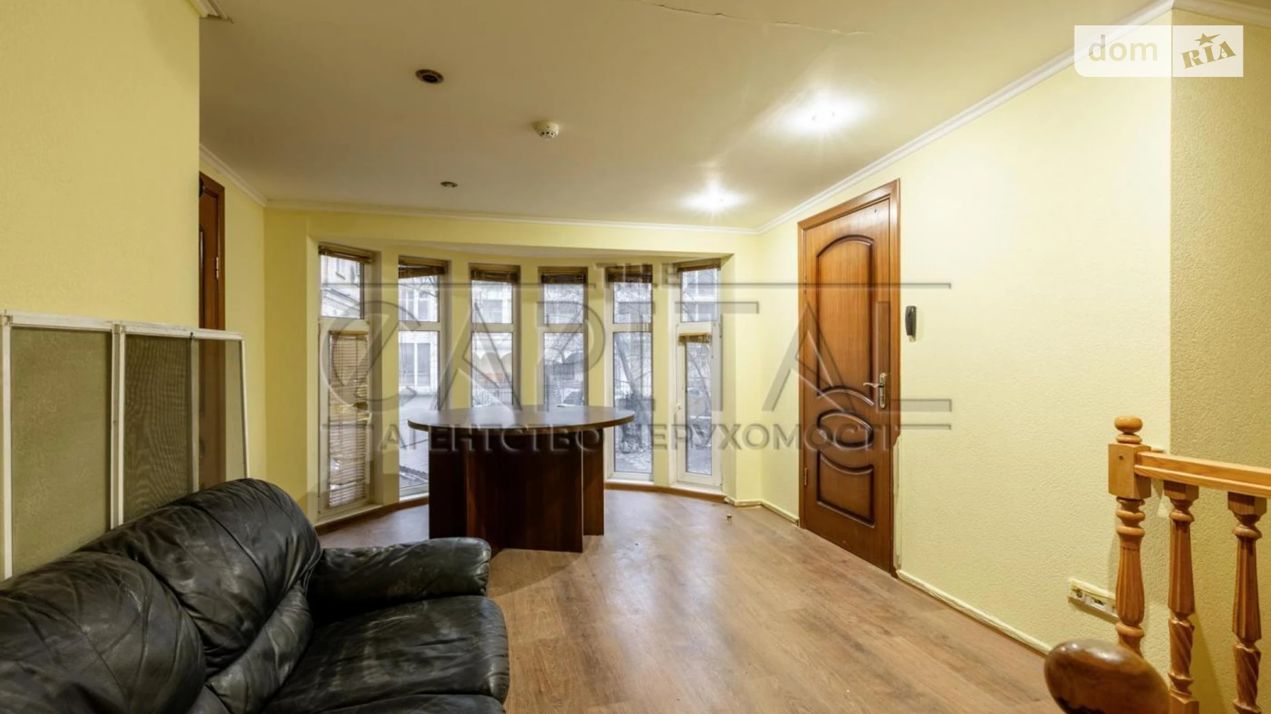 ул. Бассейная, 12 Печерский Киев, цена: 1300 $ - фото 3