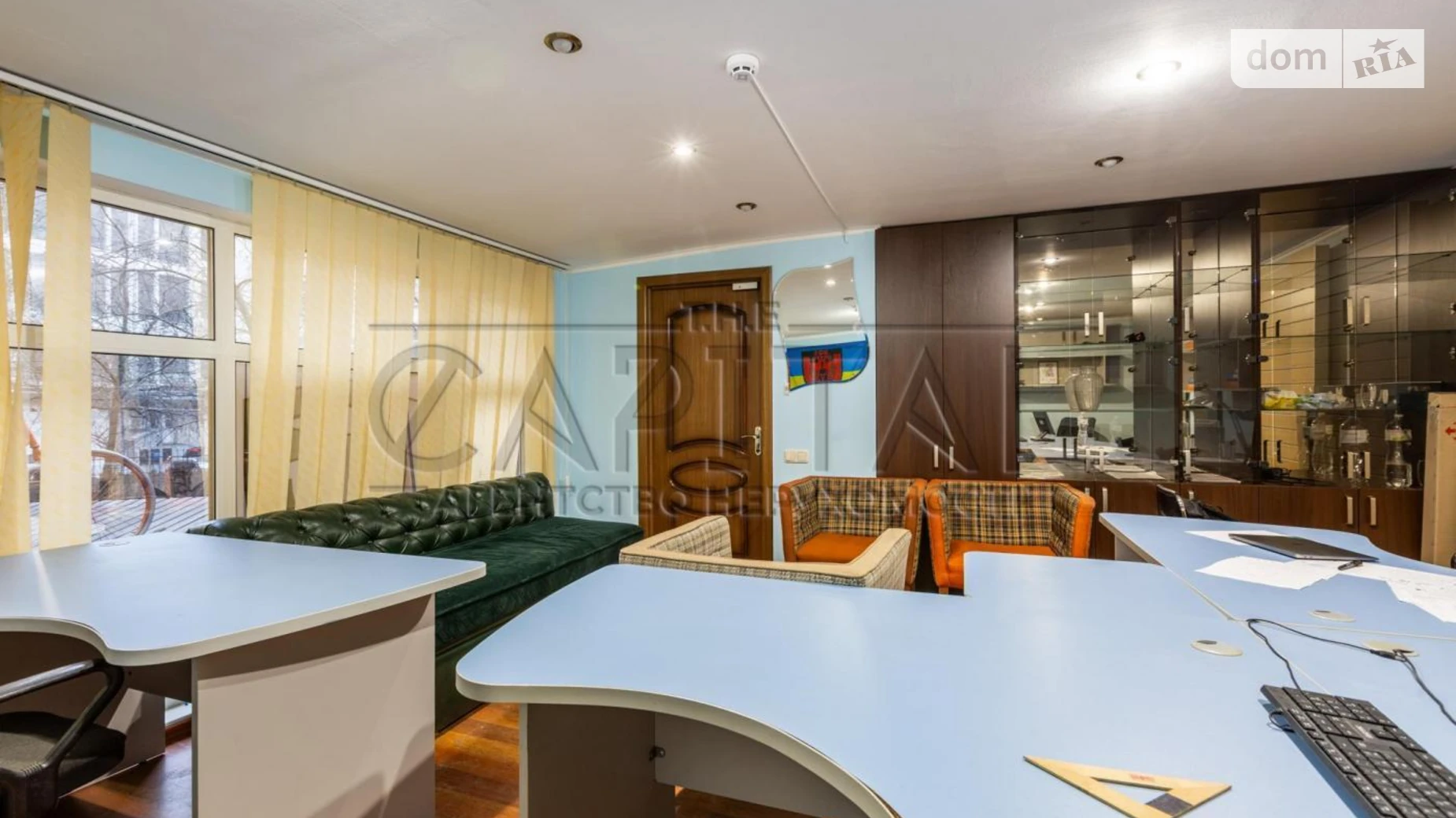 ул. Бассейная, 12 Печерский Киев, цена: 1300 $ - фото 2