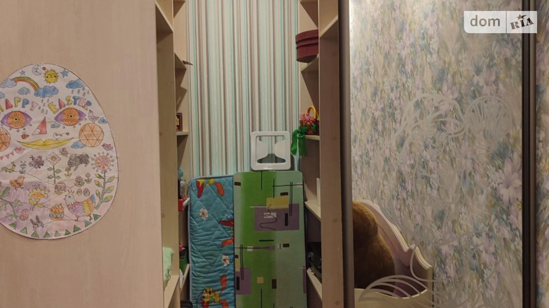 Продается 3-комнатная квартира 66.1 кв. м в Харькове, просп. Тракторостроителей - фото 2