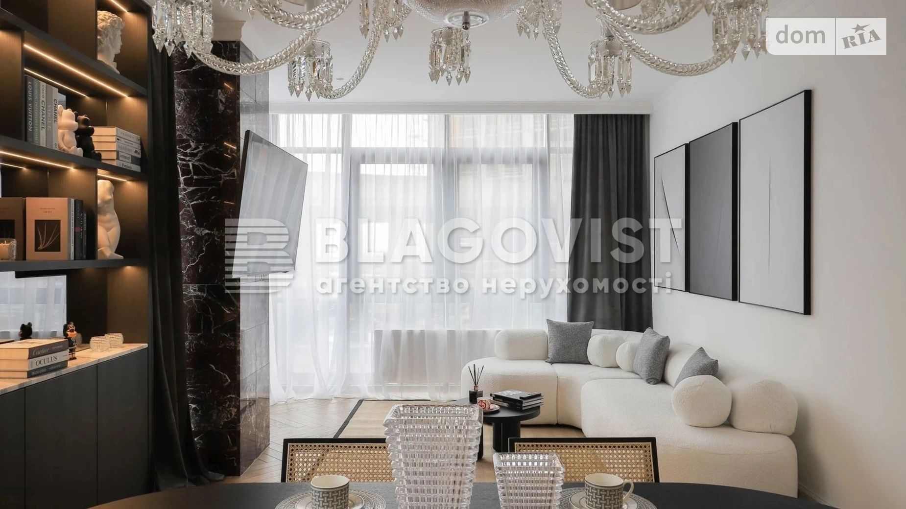 Продается 2-комнатная квартира 88 кв. м в Киеве, ул. Андрея Верхогляда(Драгомирова), 19 - фото 5