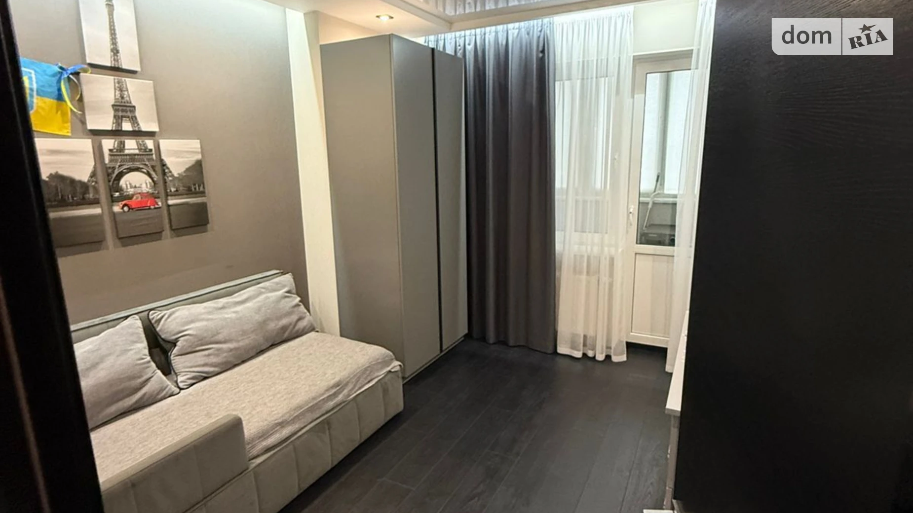 Продается 3-комнатная квартира 94 кв. м в Киеве, ул. Михаила Донца, 2А - фото 2