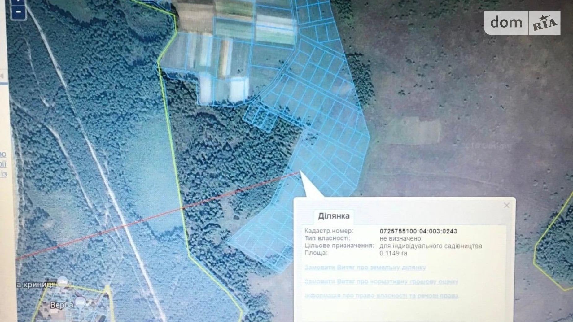 Продается земельный участок 11.49 соток в Волынской области, цена: 12000 € - фото 2