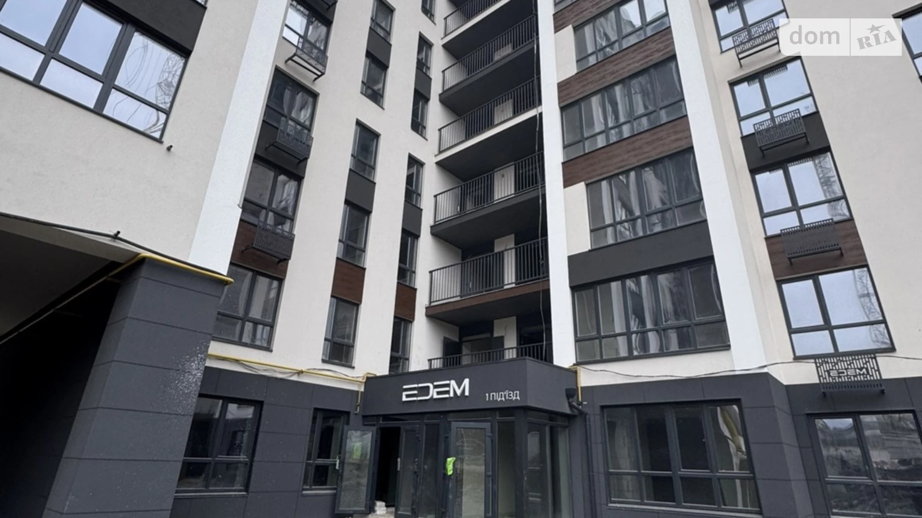 Продается 2-комнатная квартира 62 кв. м в Хмельницком, ул. Озерная, 20/4Б - фото 2