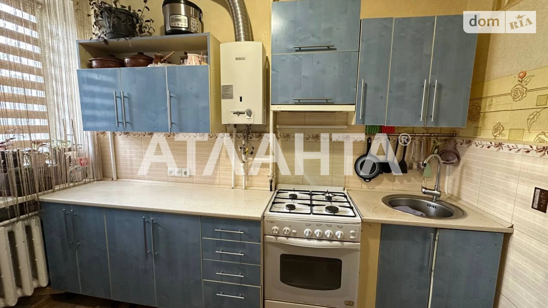 Продается 2-комнатная квартира 46.3 кв. м в Виннице, ул. Левка Лукьяненко(Ватутина) - фото 4