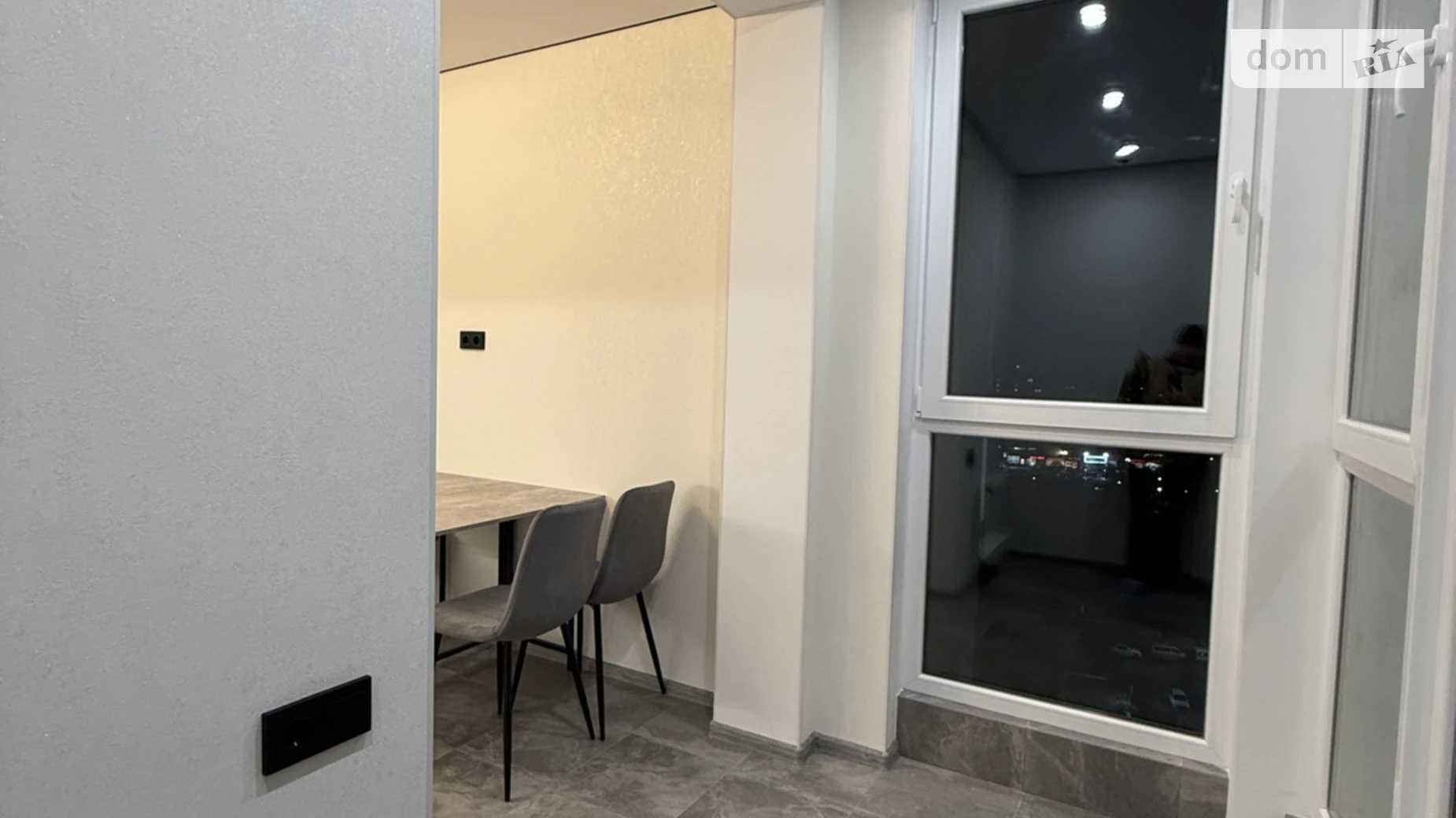 Продается 2-комнатная квартира 52 кв. м в Лиманке, ул. Академика Вильямса, 93/4 - фото 3